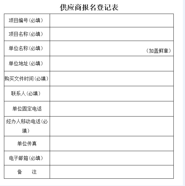 DB试玩