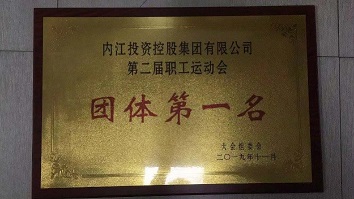 DB试玩