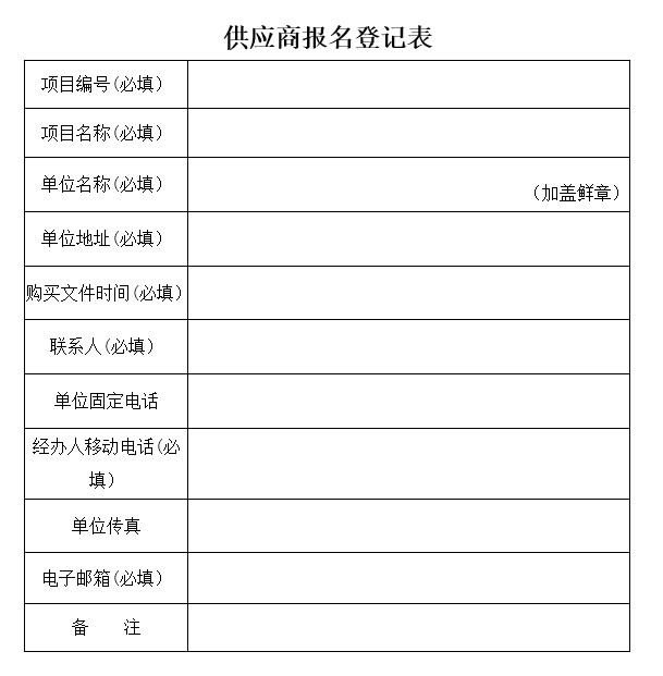 DB试玩
