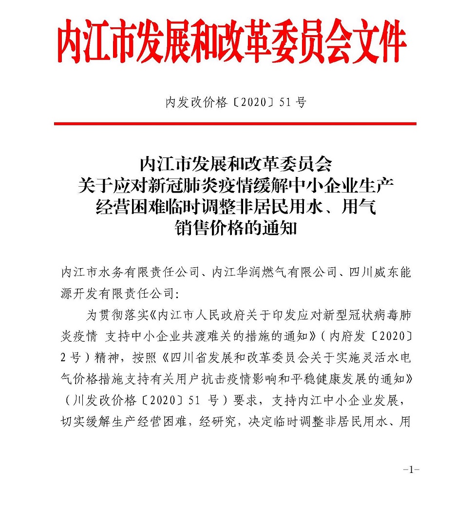 DB试玩
