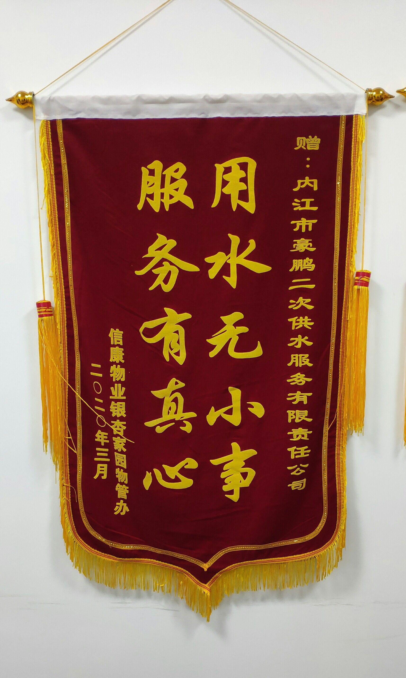 DB试玩