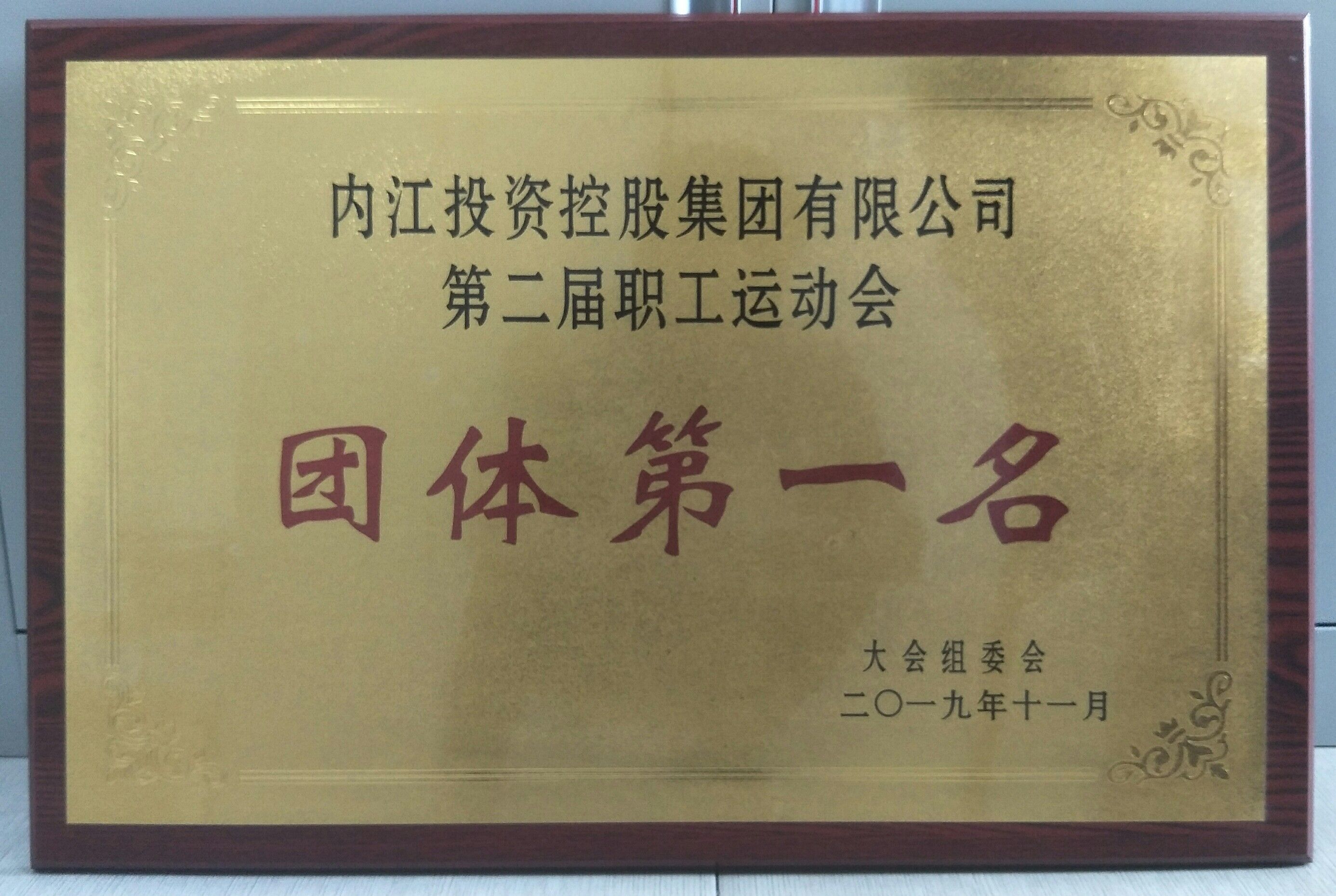 DB试玩