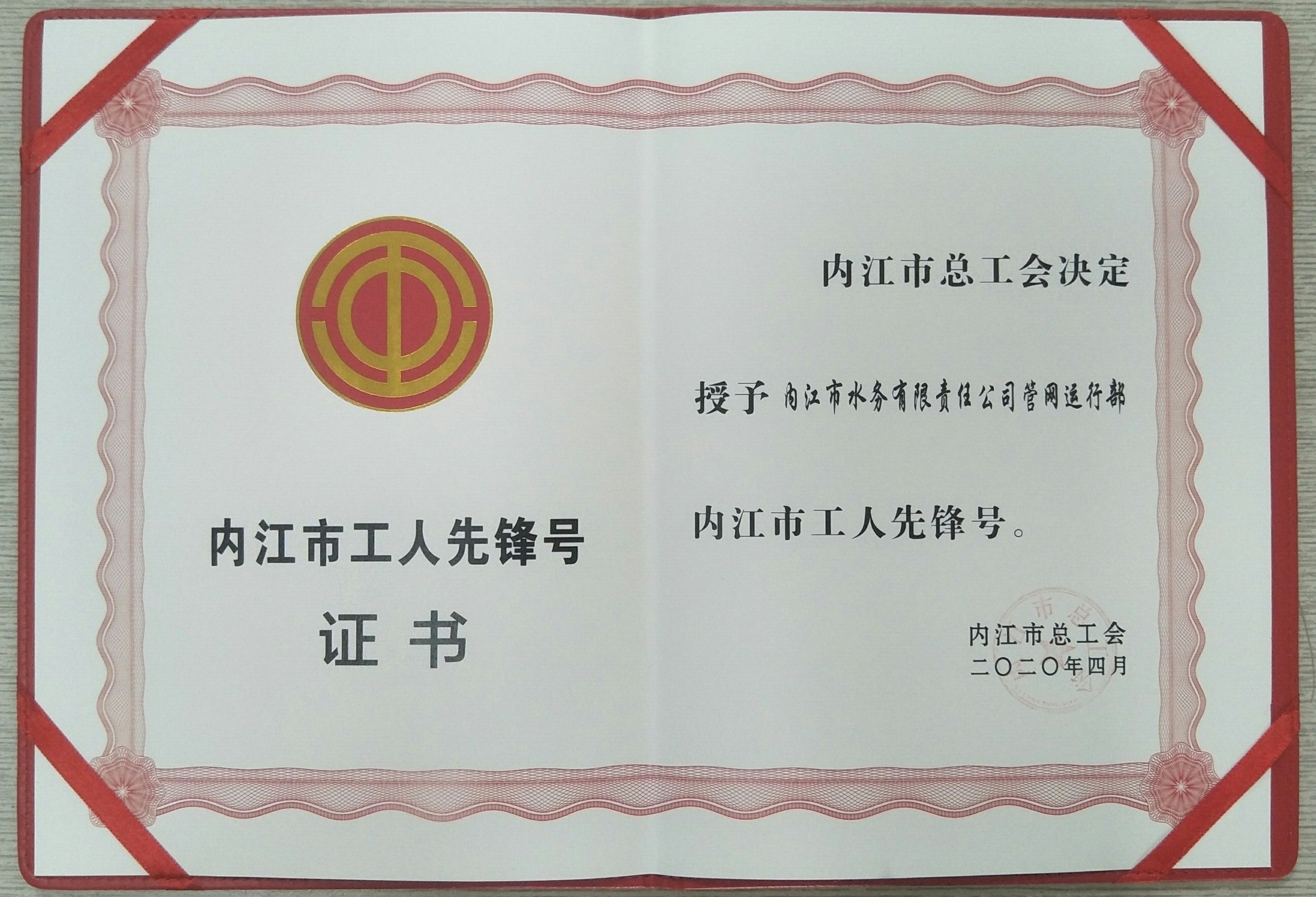 DB试玩
