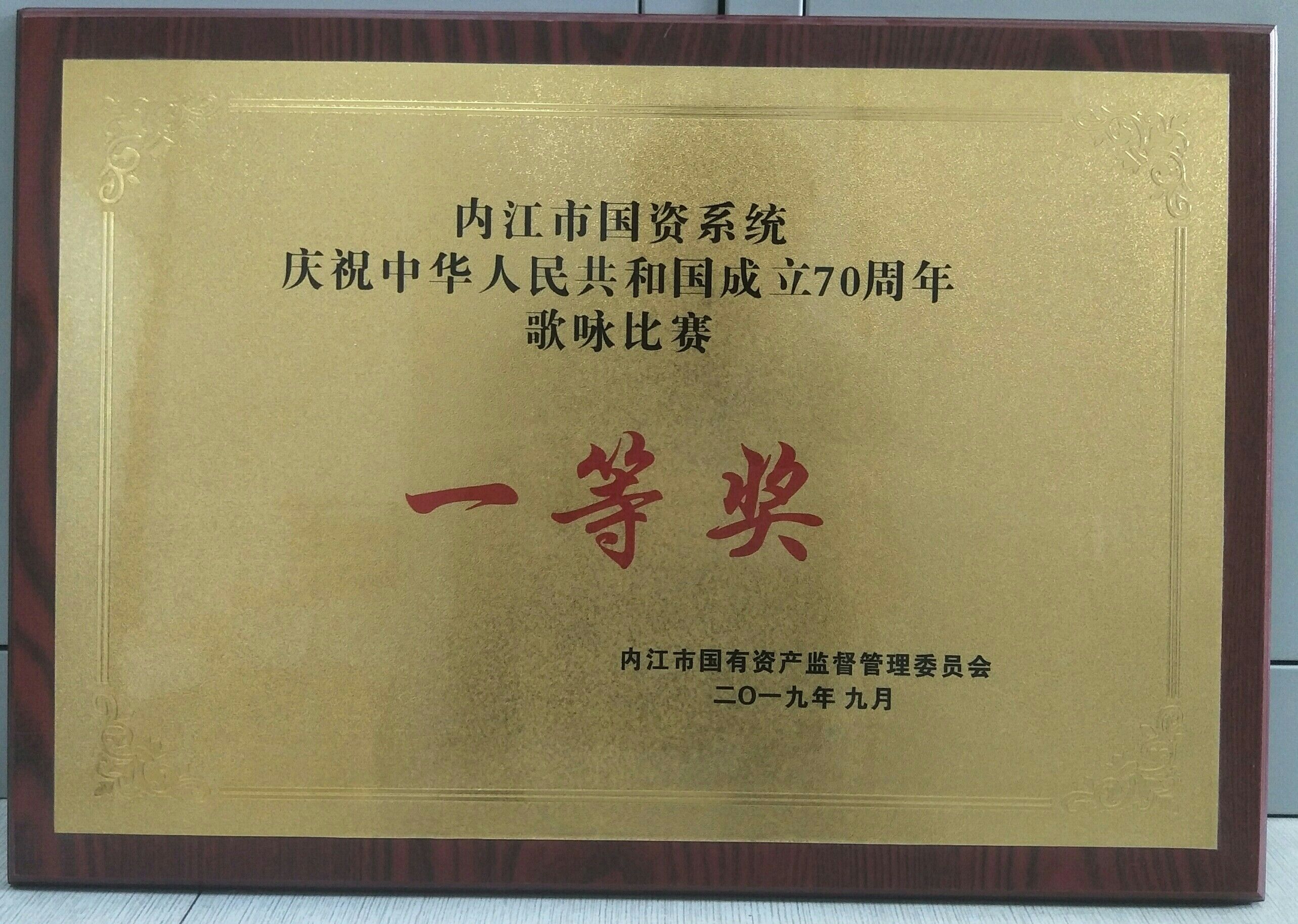 DB试玩