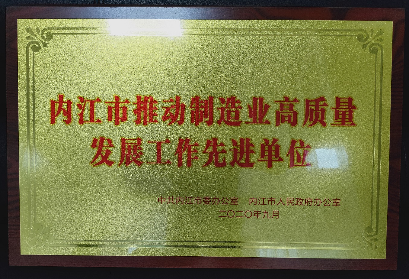 DB试玩