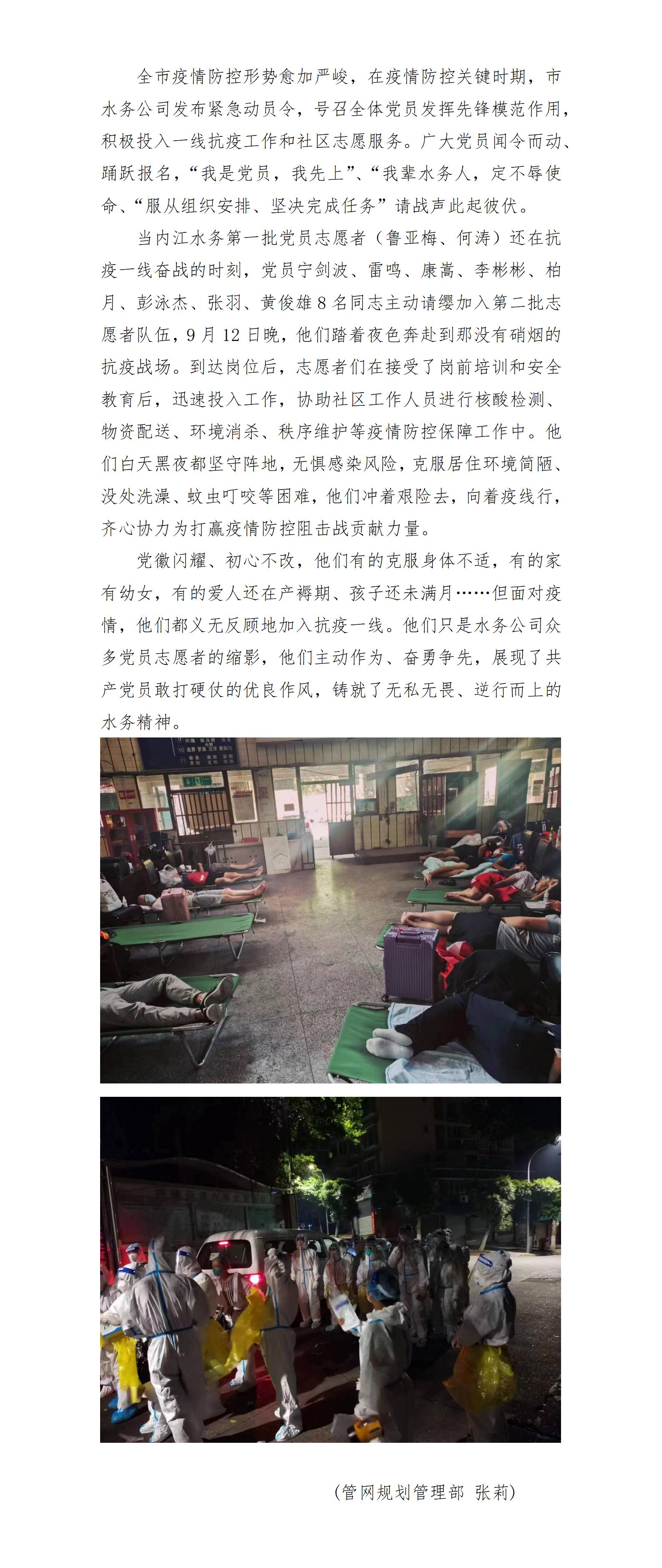 DB试玩