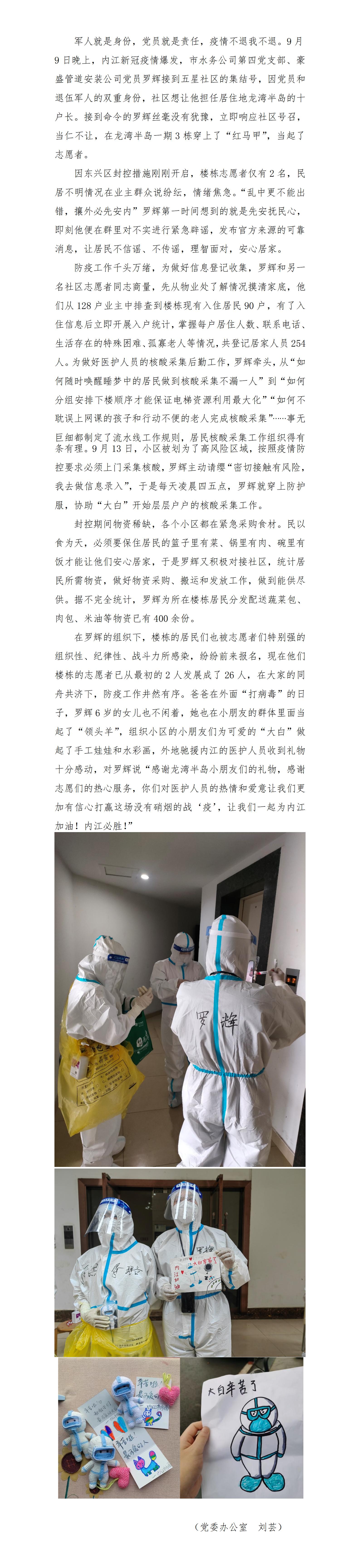 DB试玩