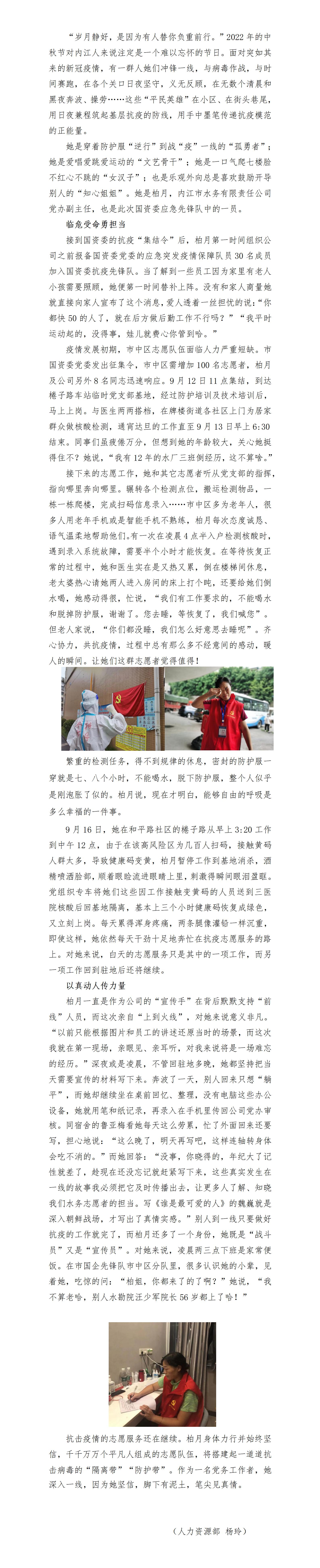 DB试玩