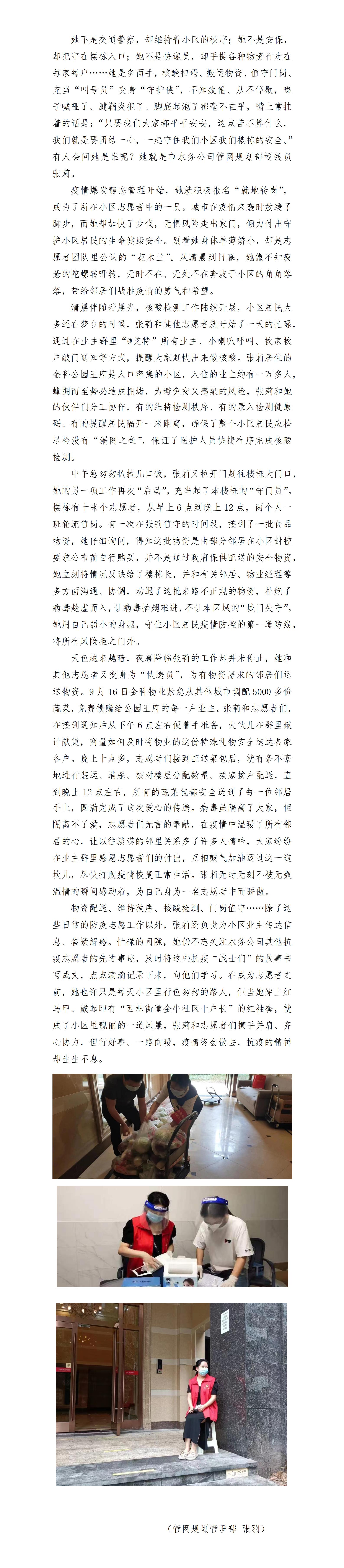 DB试玩