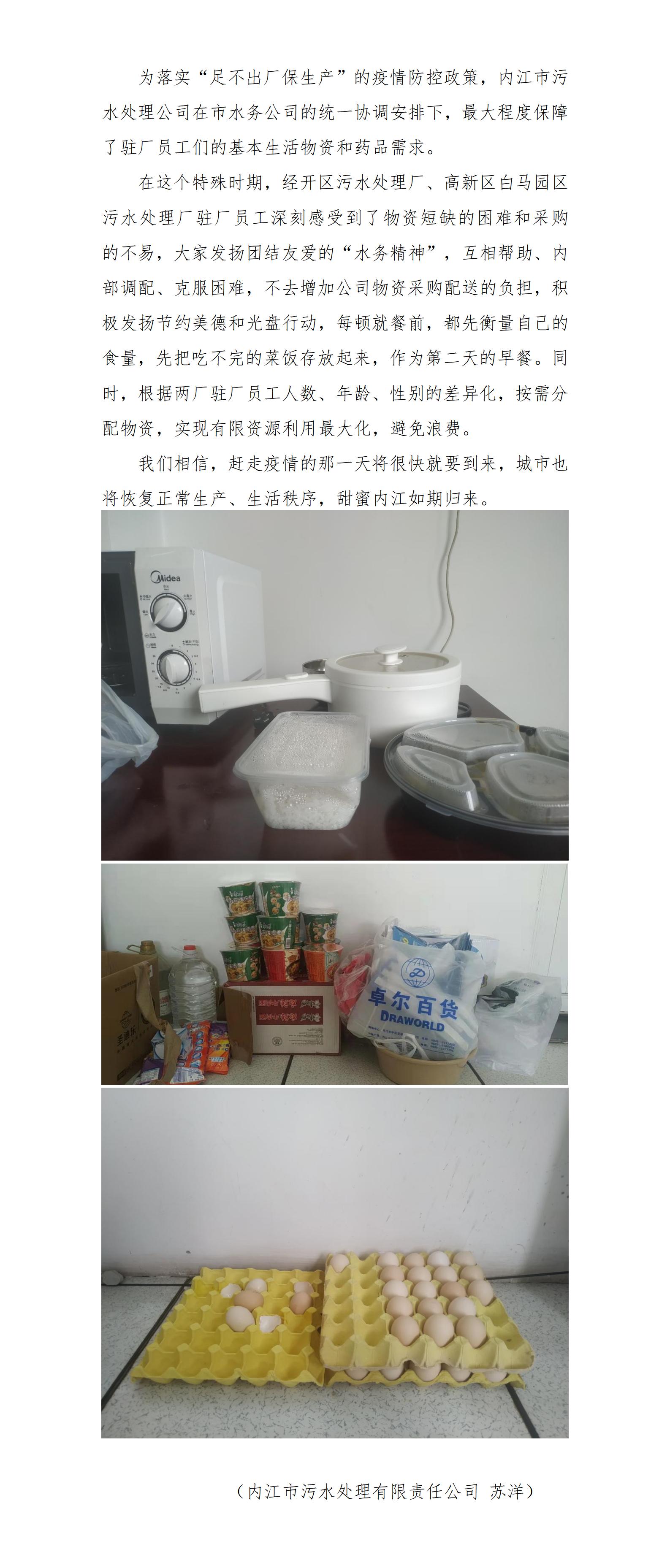 DB试玩