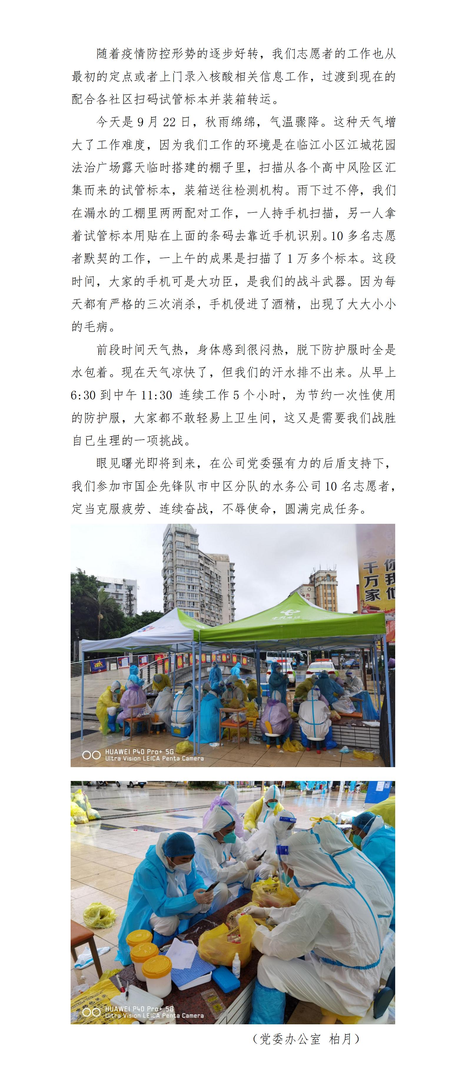 DB试玩