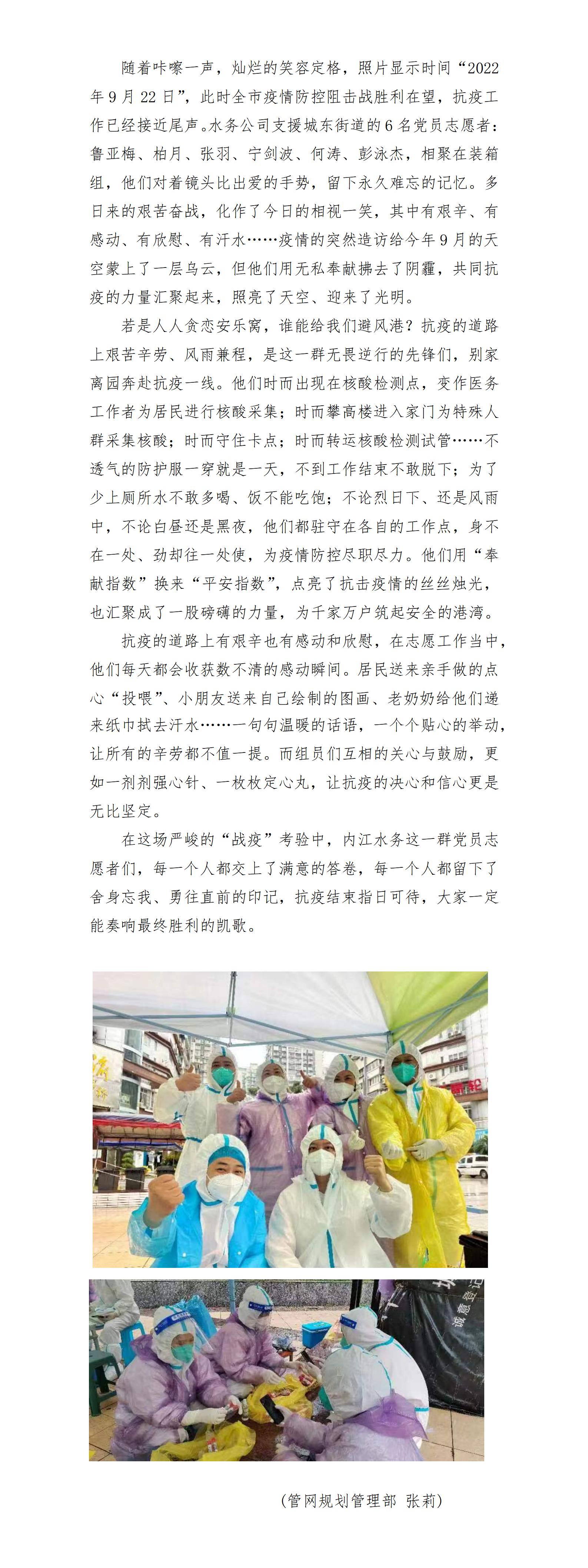 DB试玩