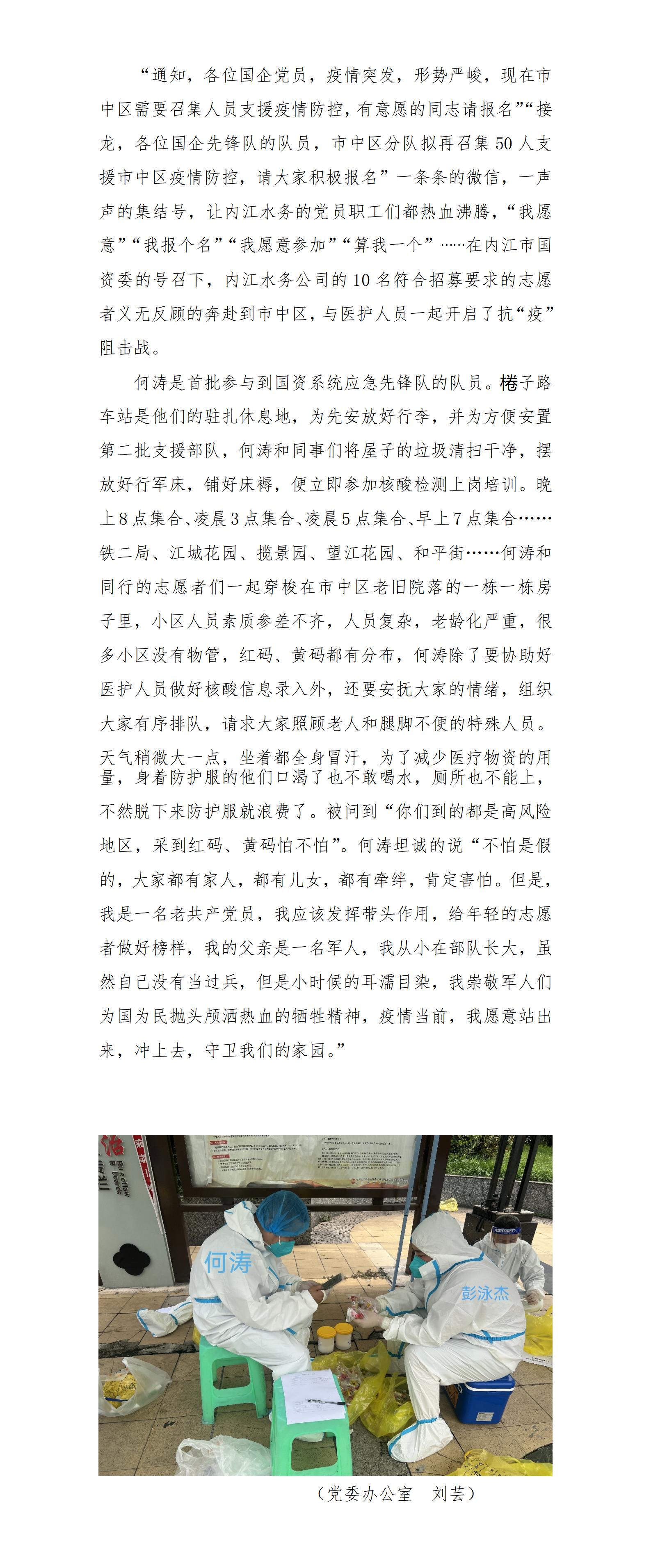 DB试玩
