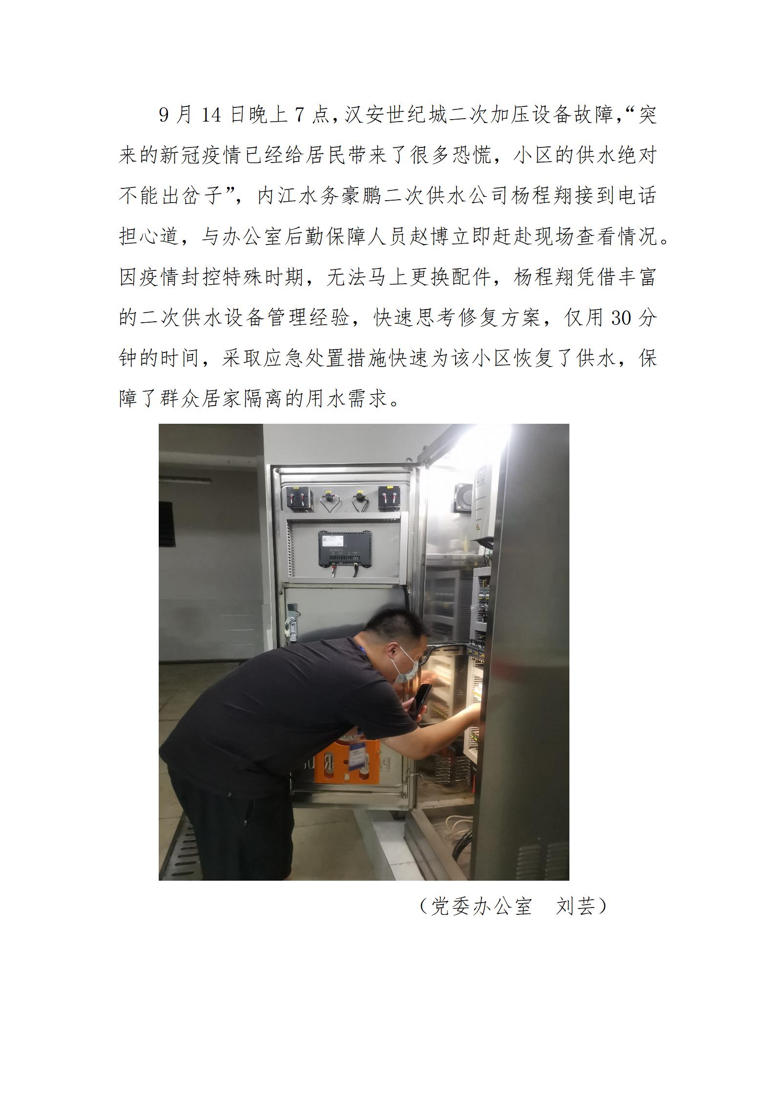 DB试玩