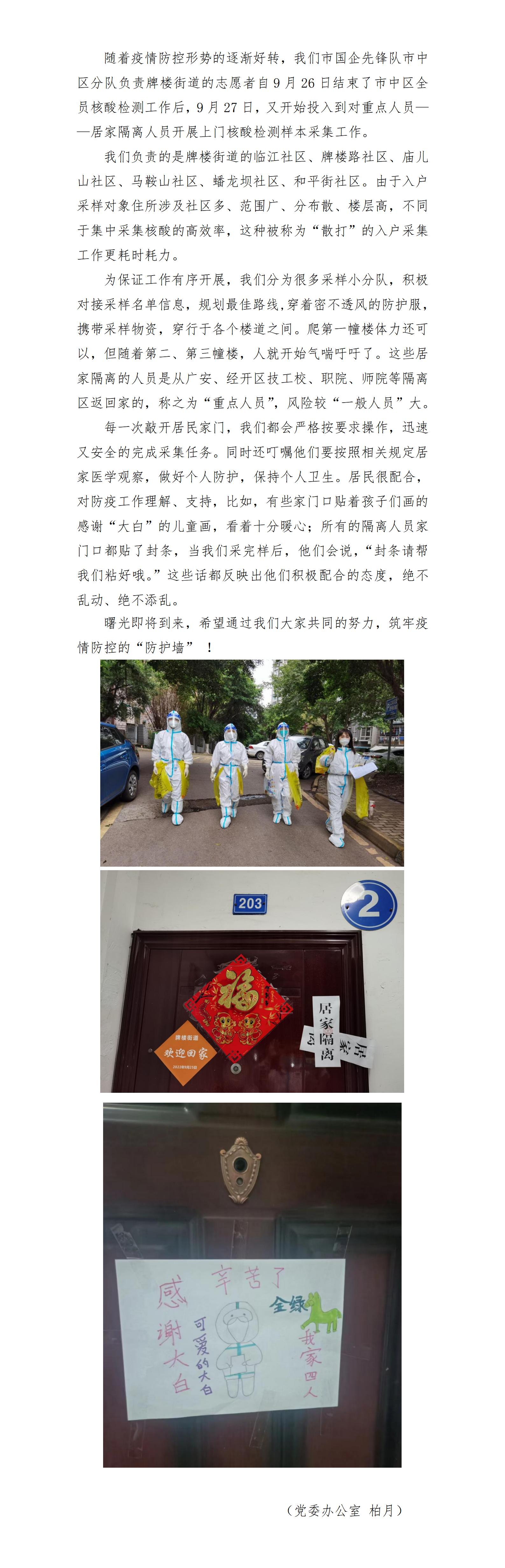 DB试玩