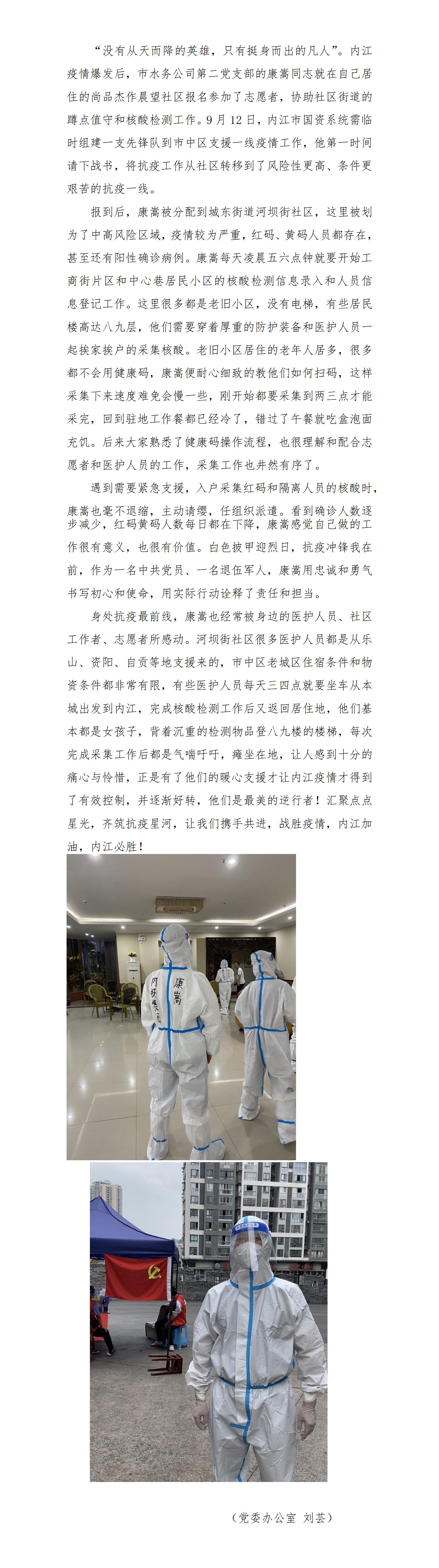 DB试玩