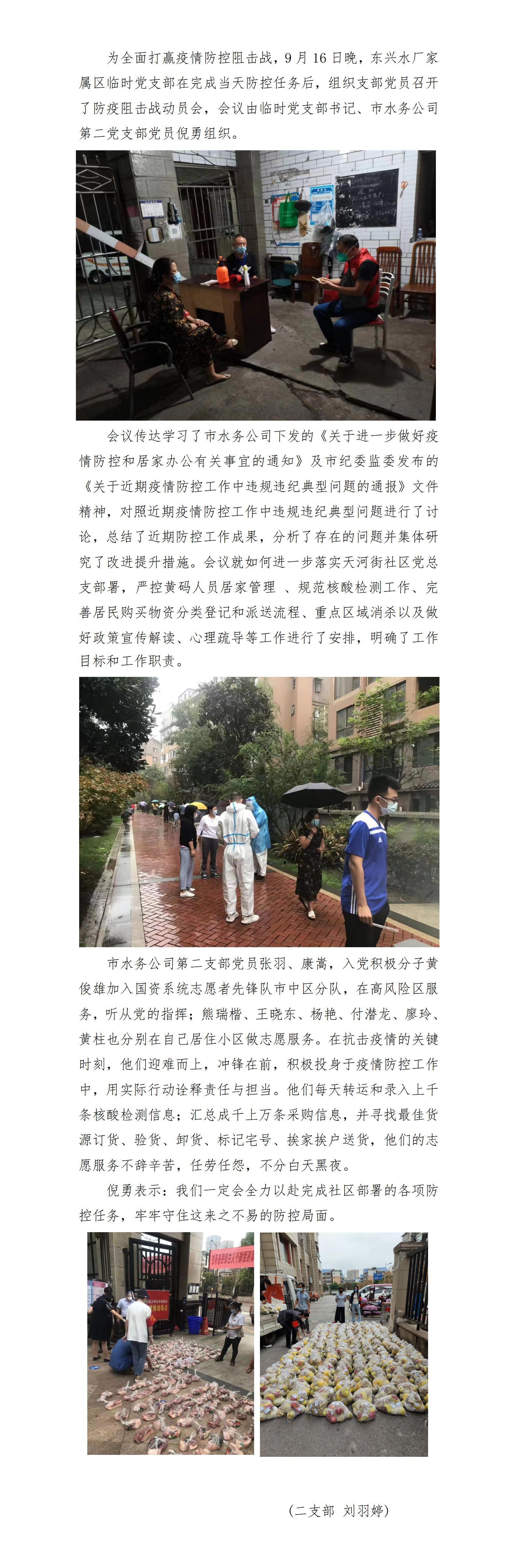 DB试玩