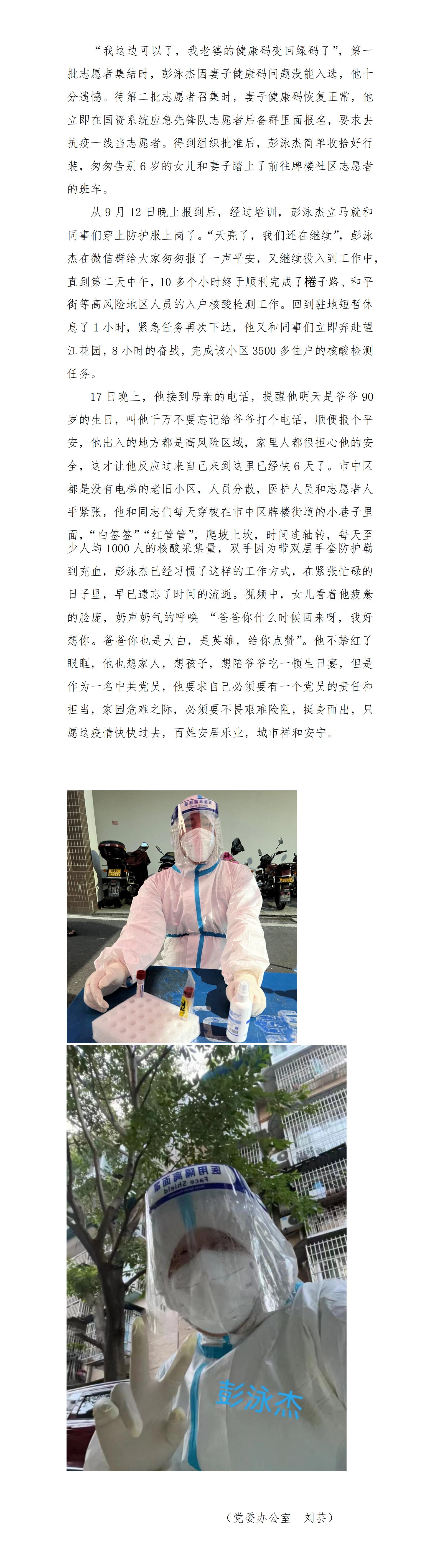DB试玩