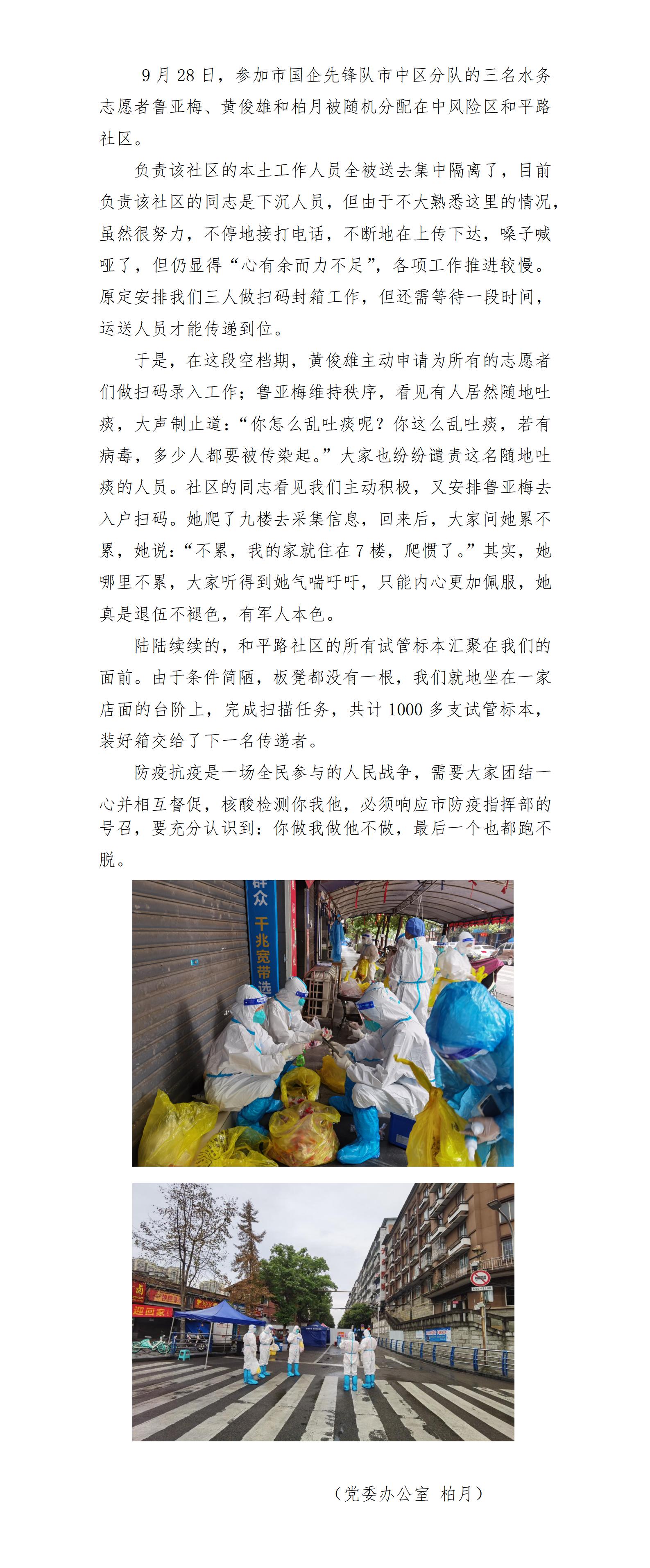 DB试玩