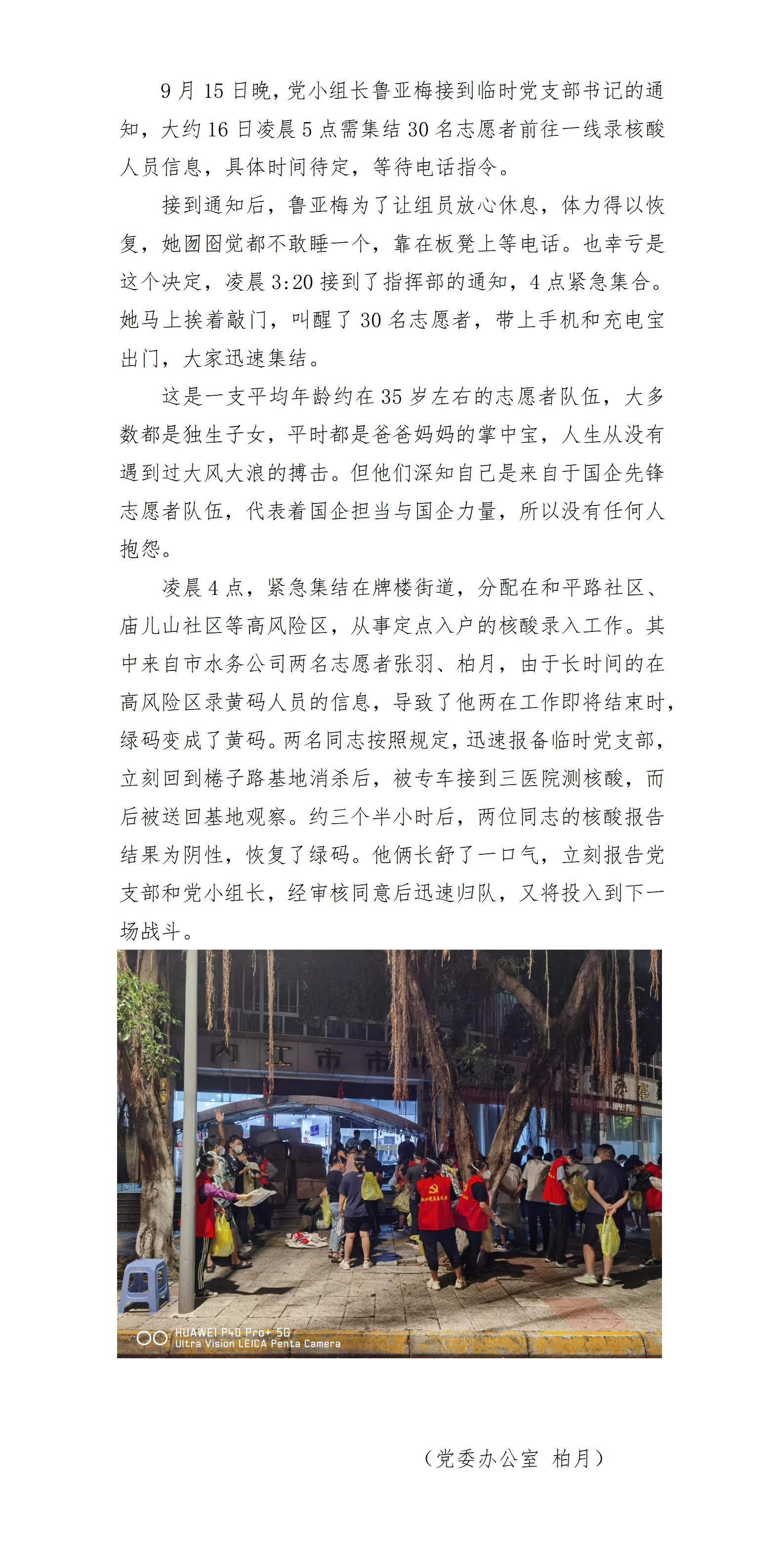 DB试玩