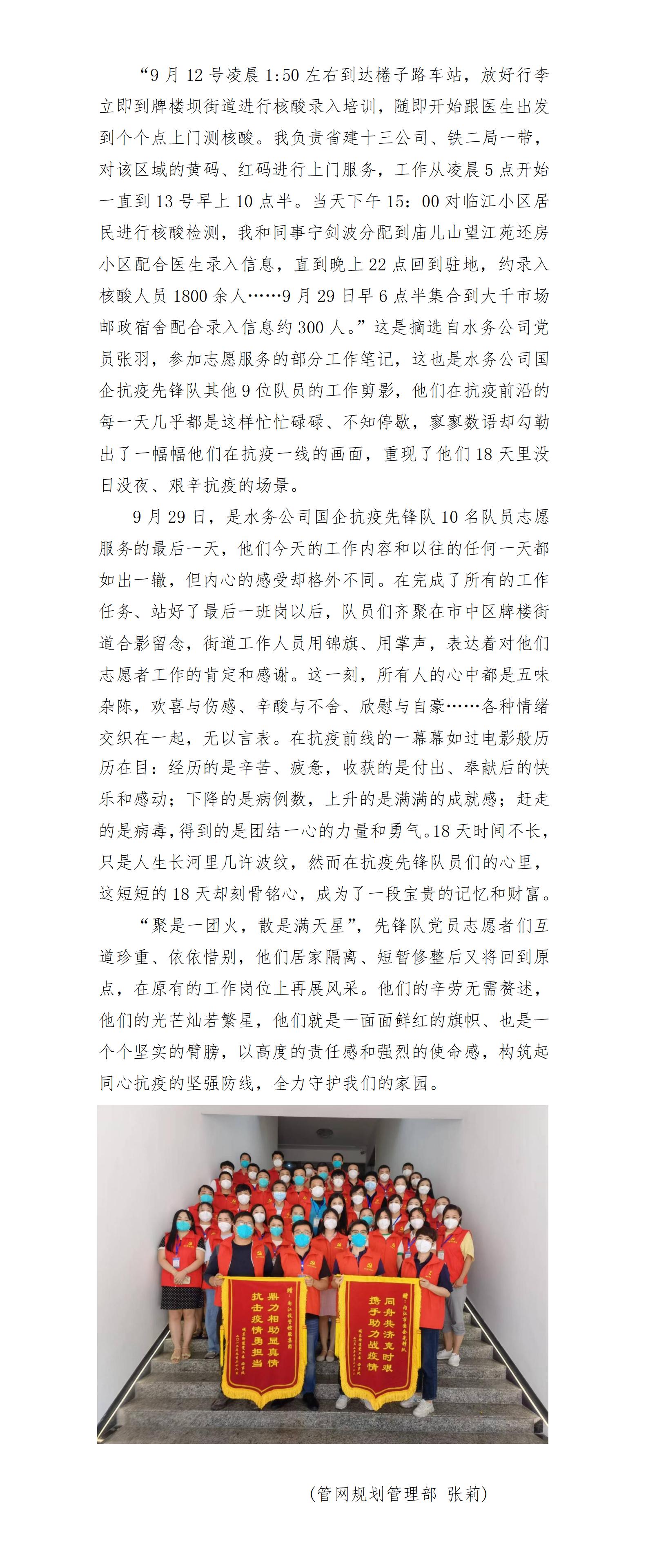 DB试玩