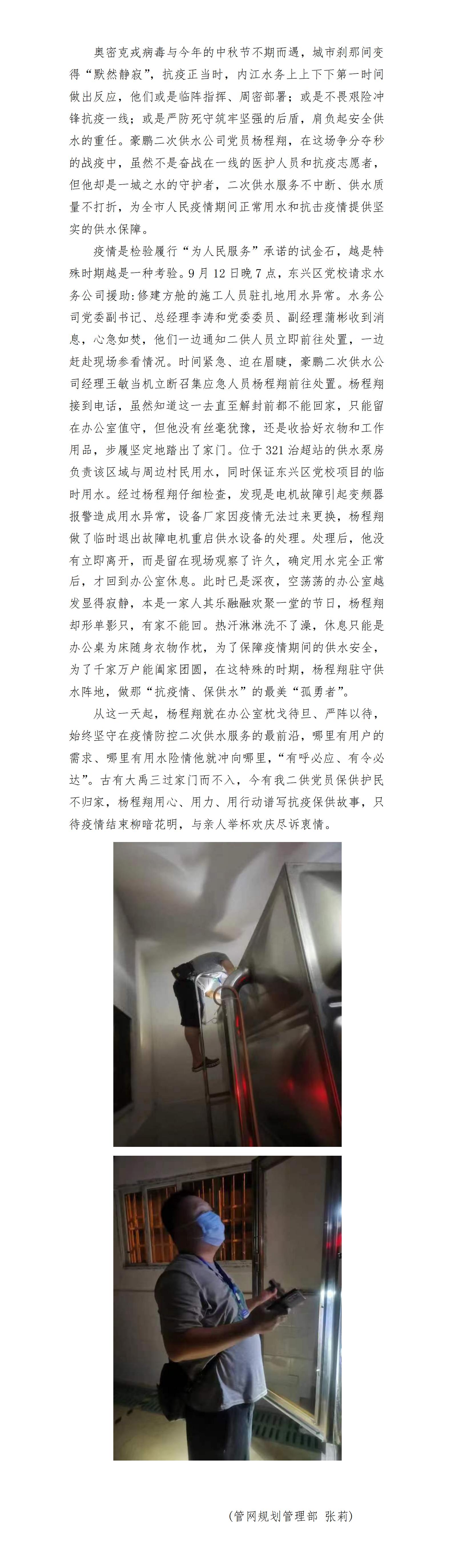 DB试玩