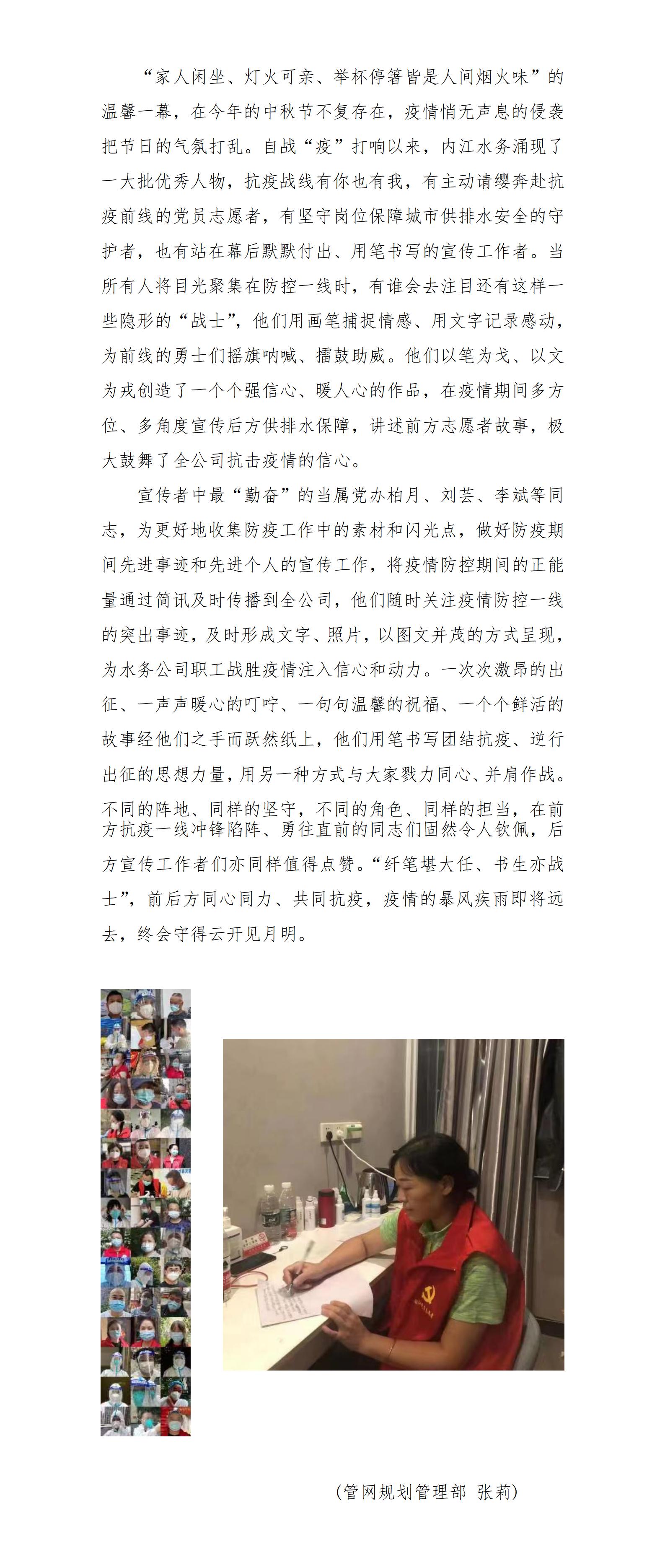 DB试玩