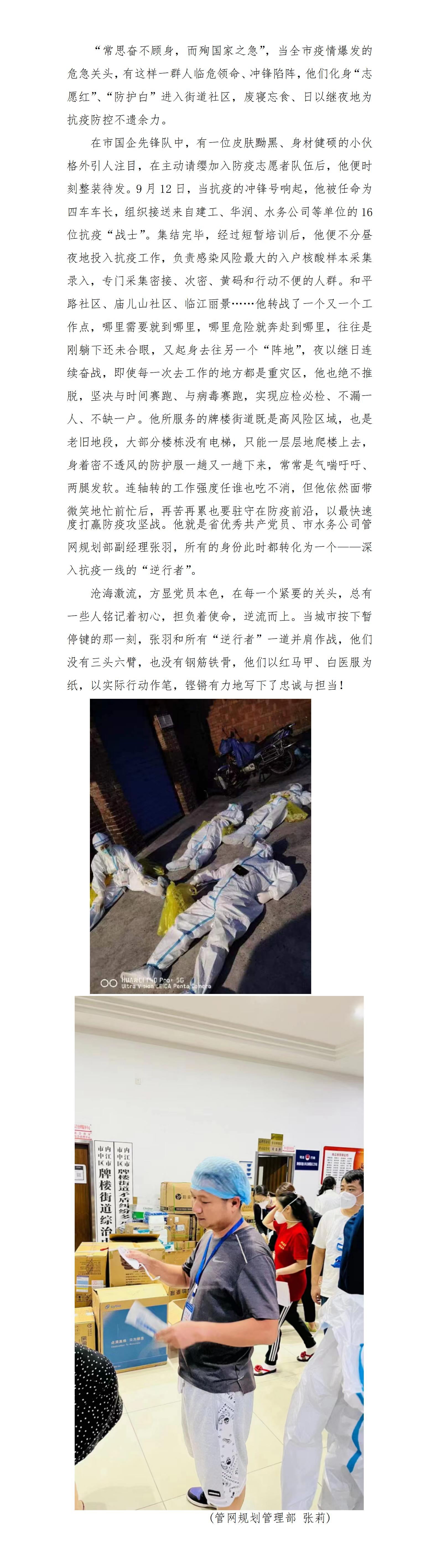 DB试玩