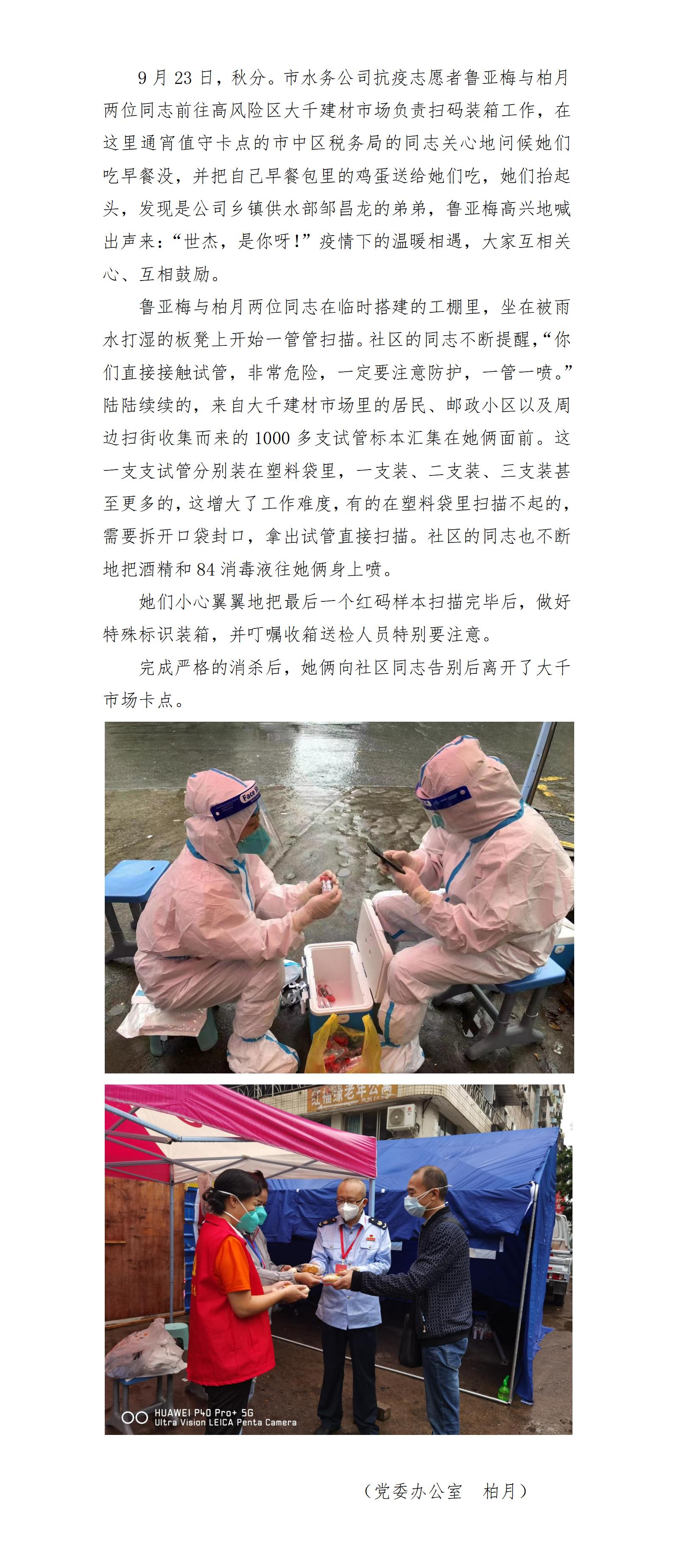 DB试玩