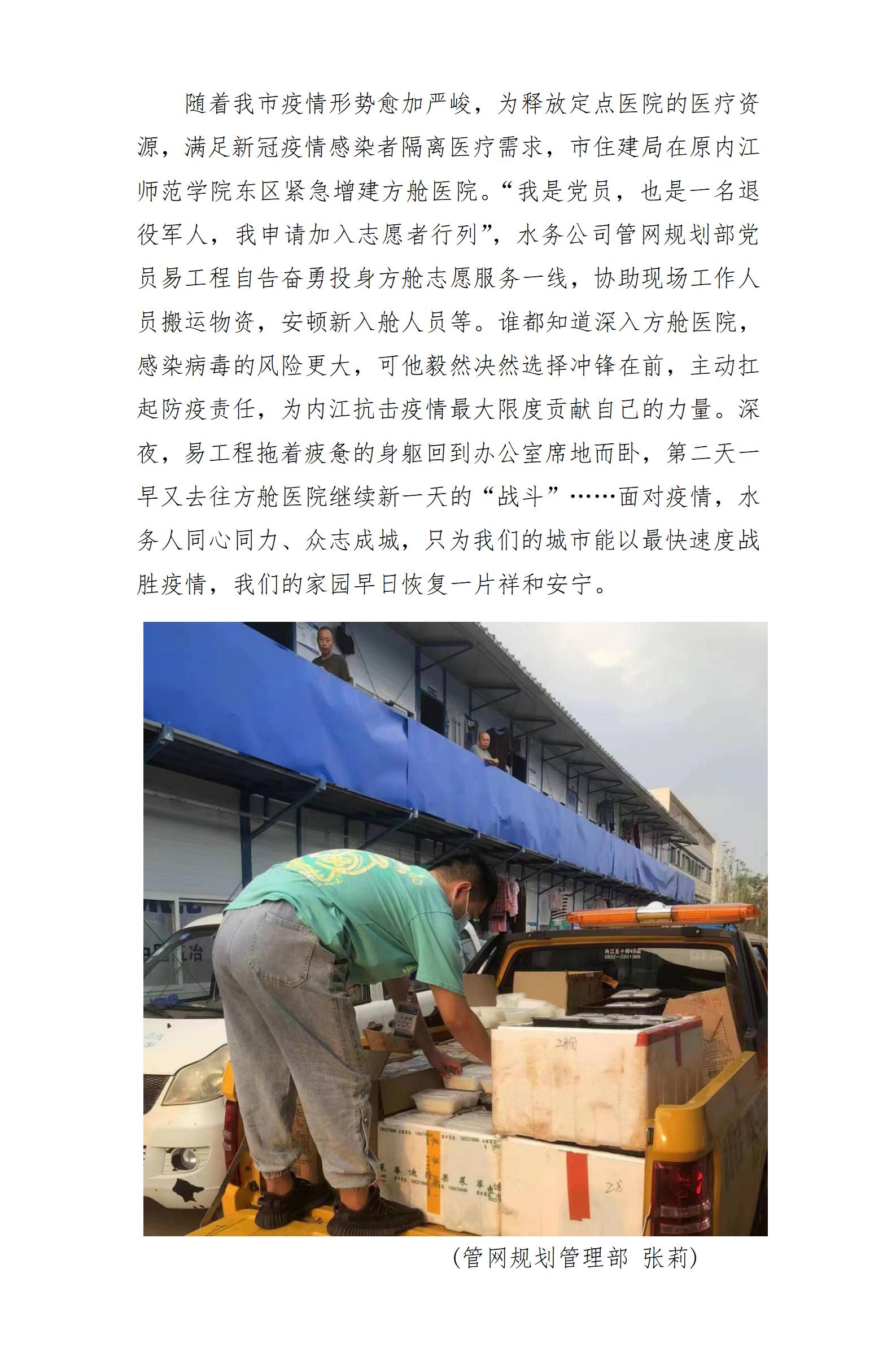 DB试玩