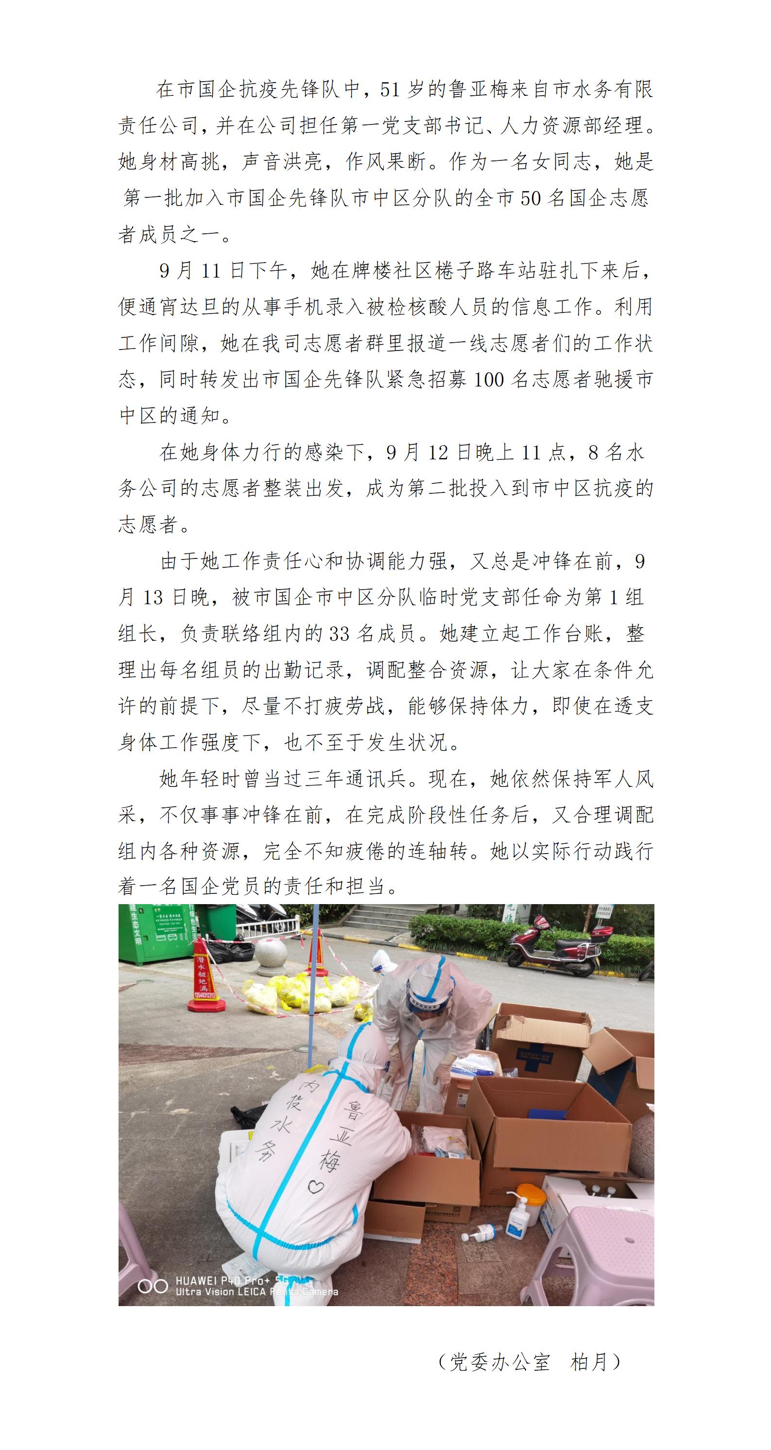 DB试玩