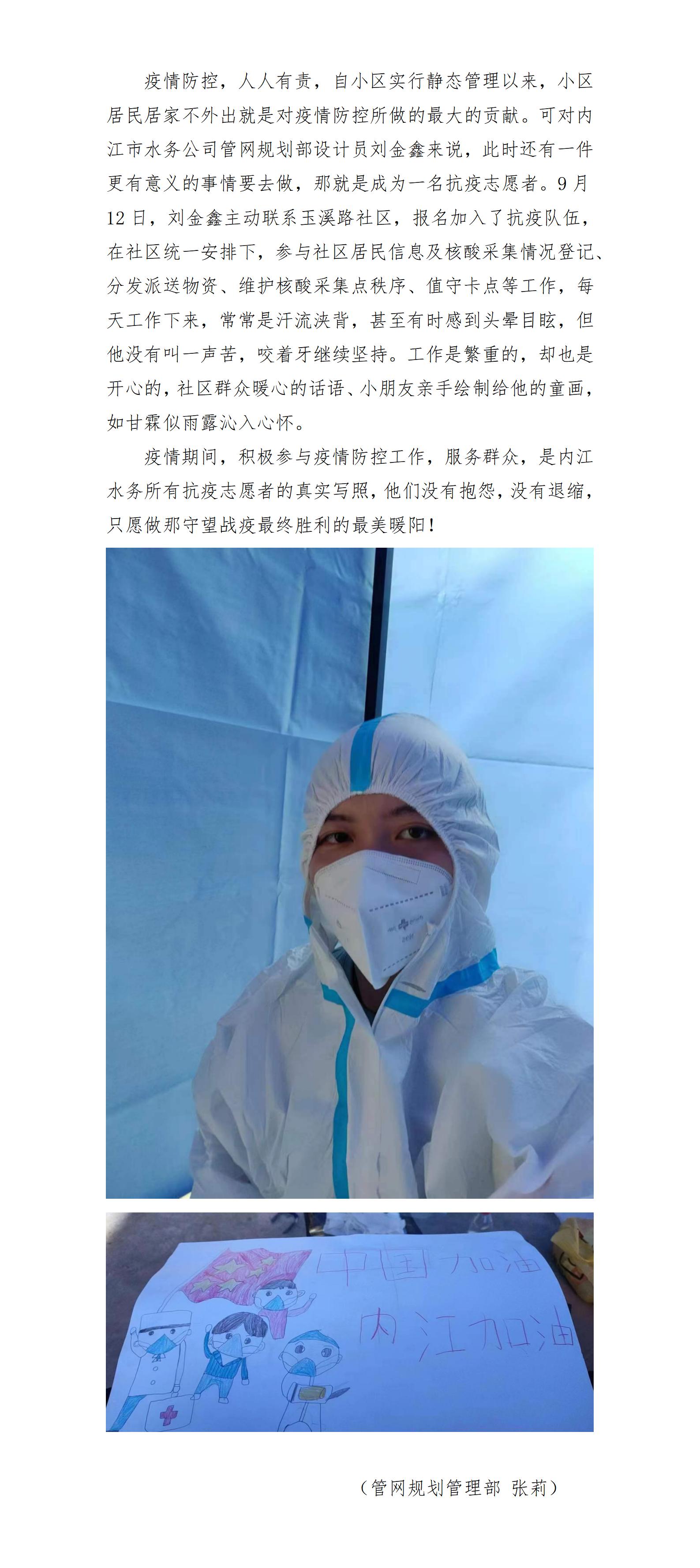 DB试玩