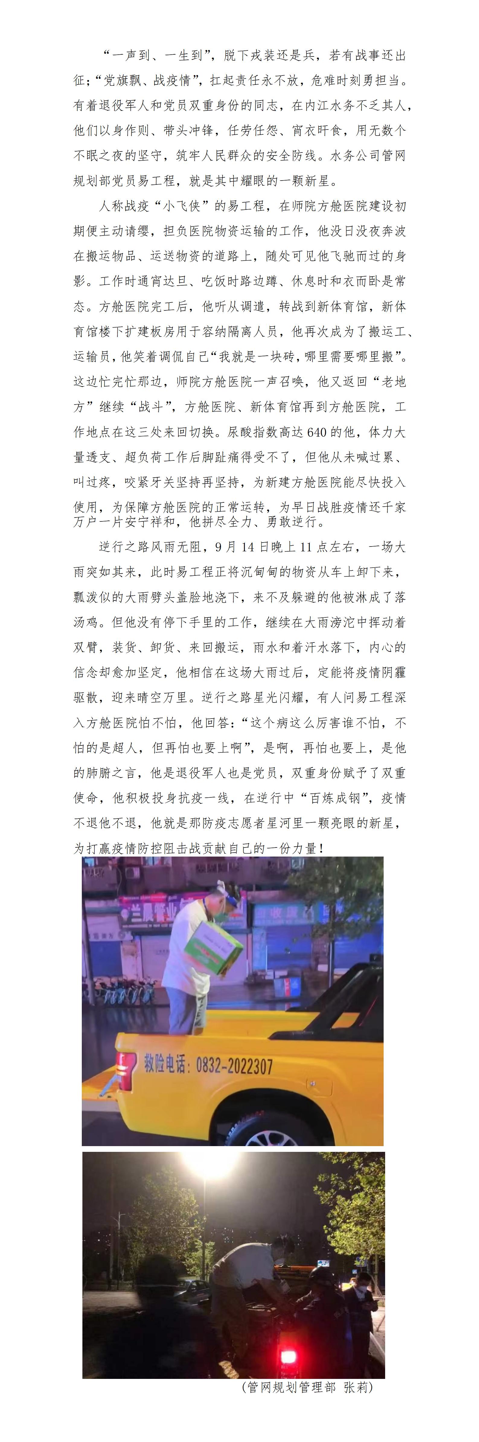 DB试玩