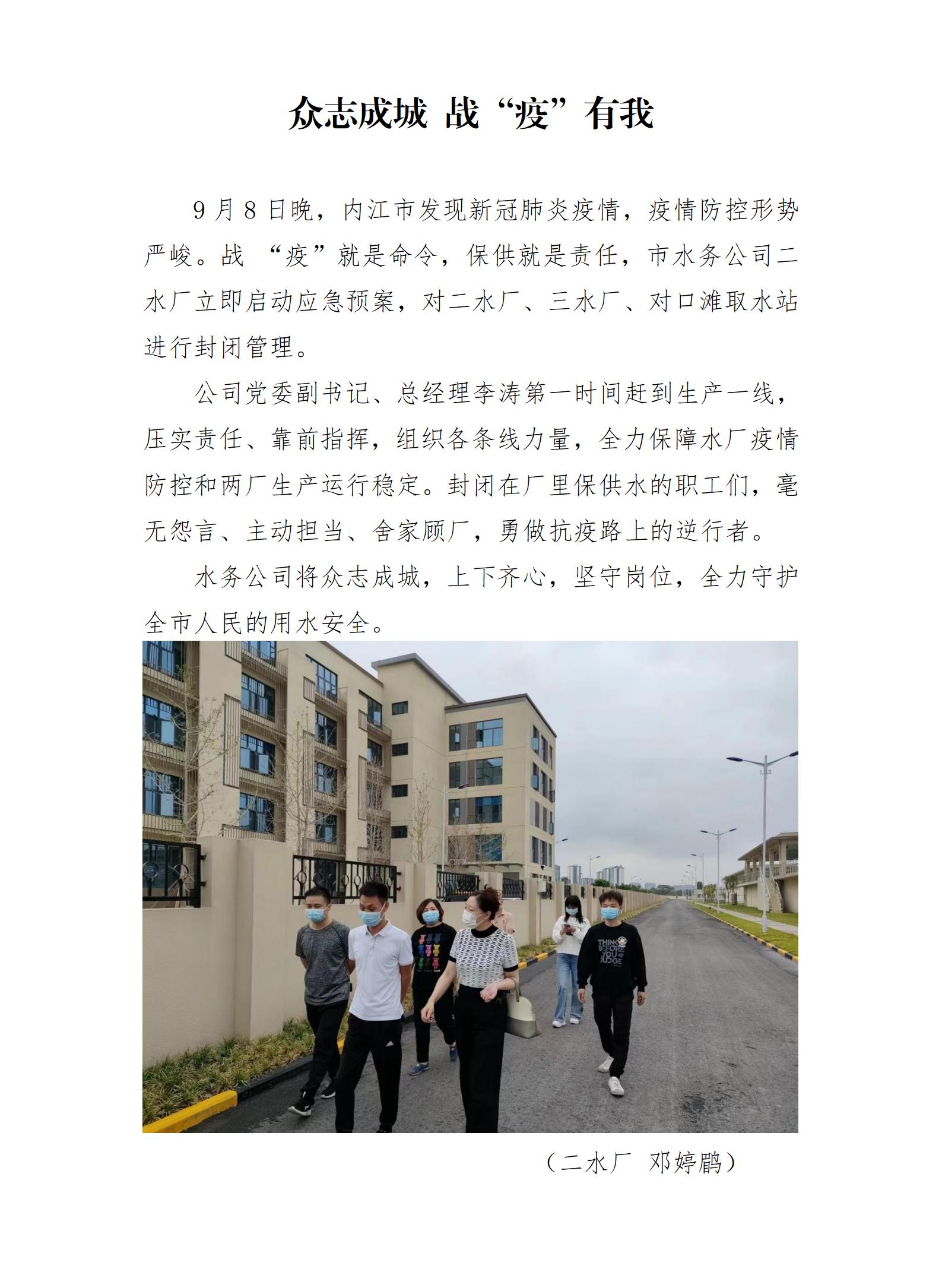 DB试玩