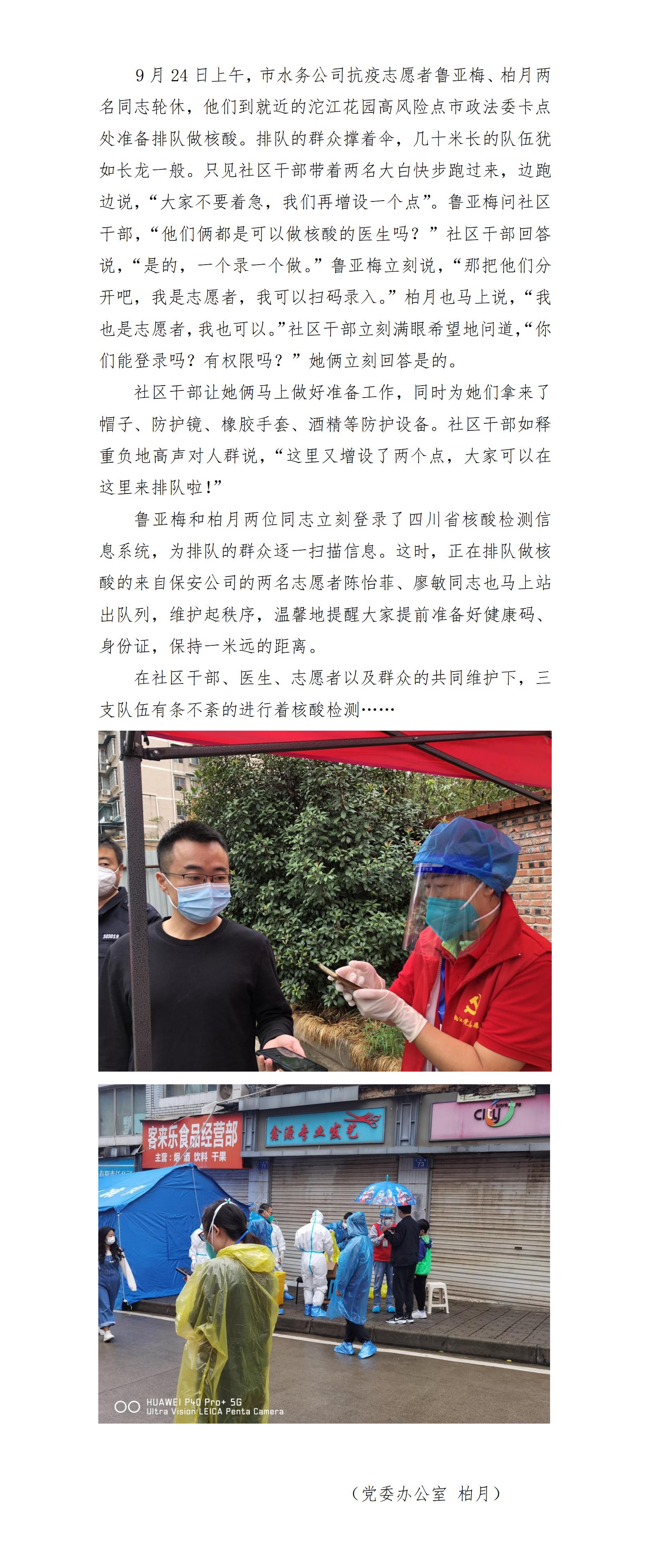 DB试玩