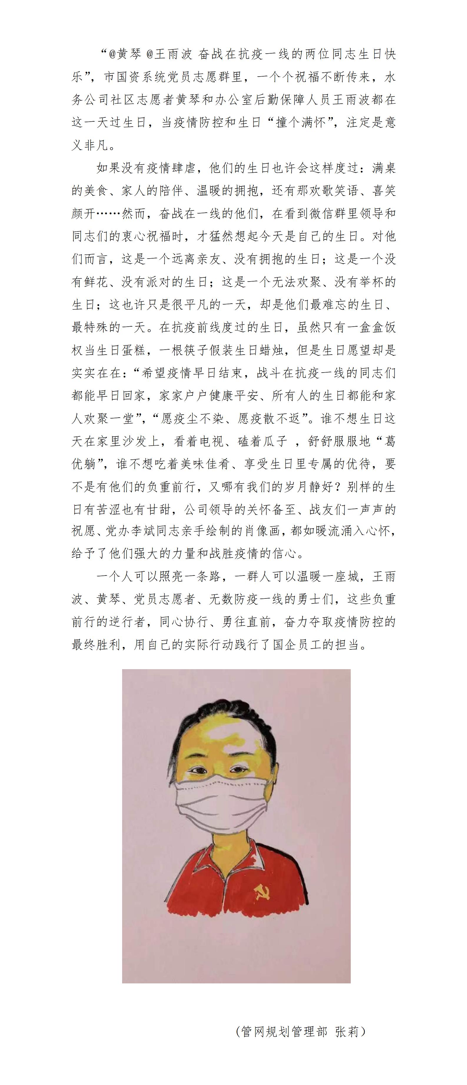 DB试玩