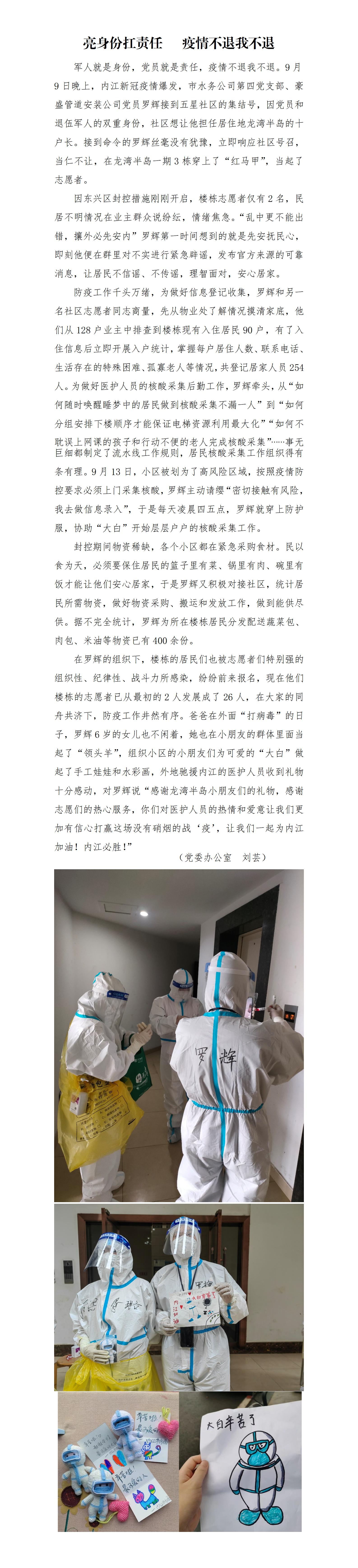 DB试玩