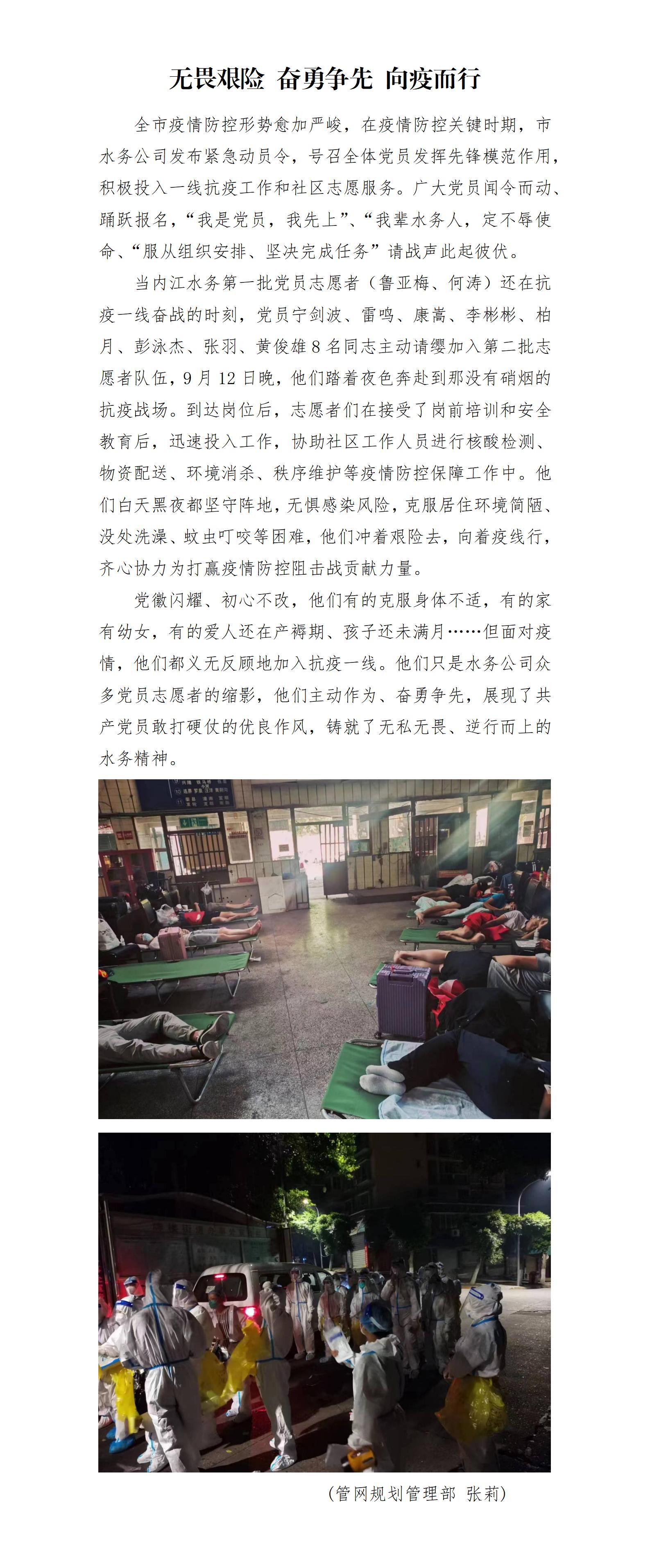 DB试玩
