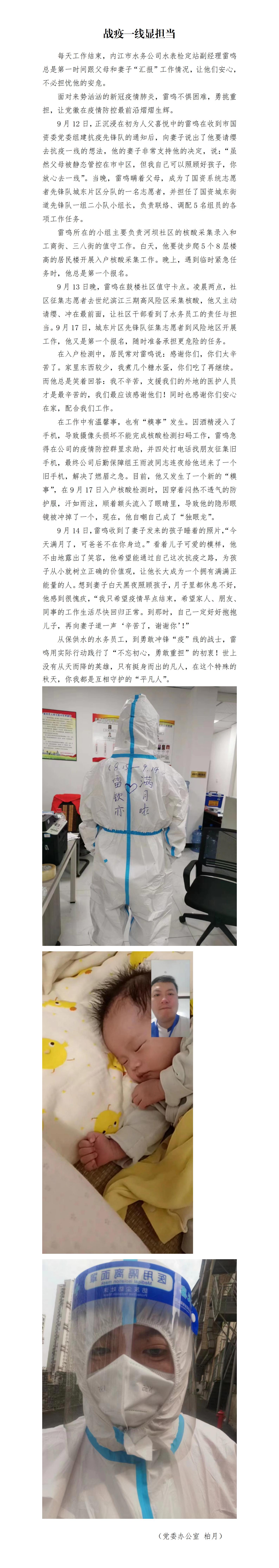 DB试玩