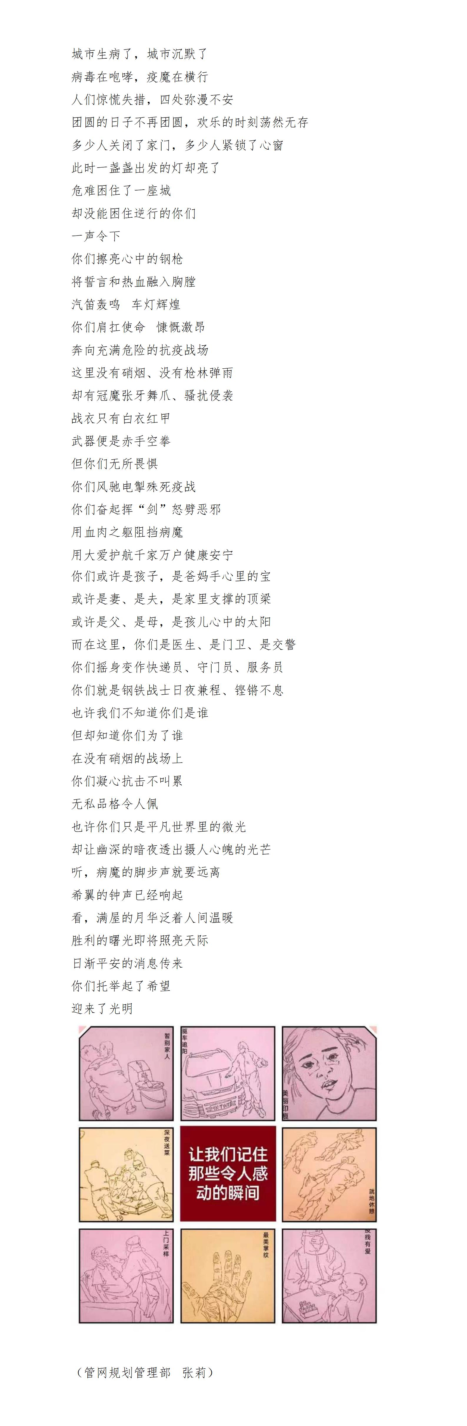 DB试玩