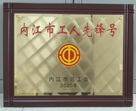 DB试玩