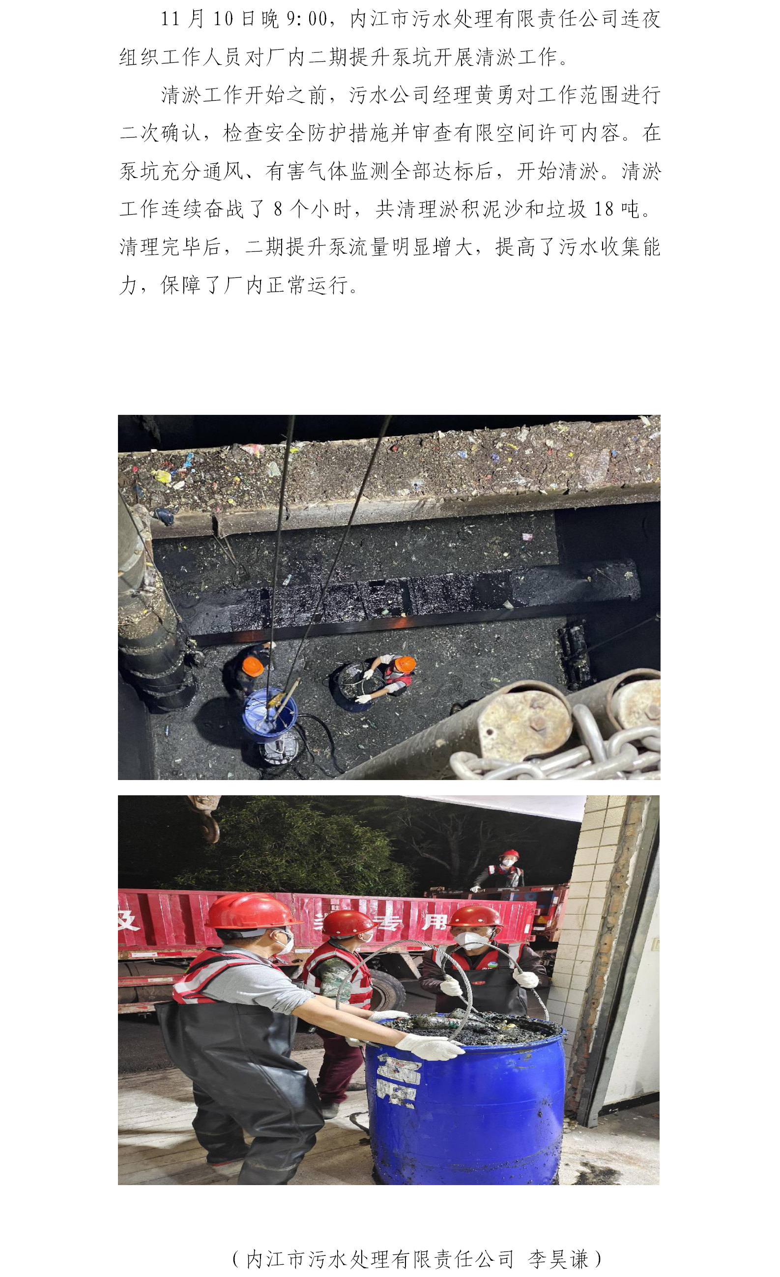 DB试玩