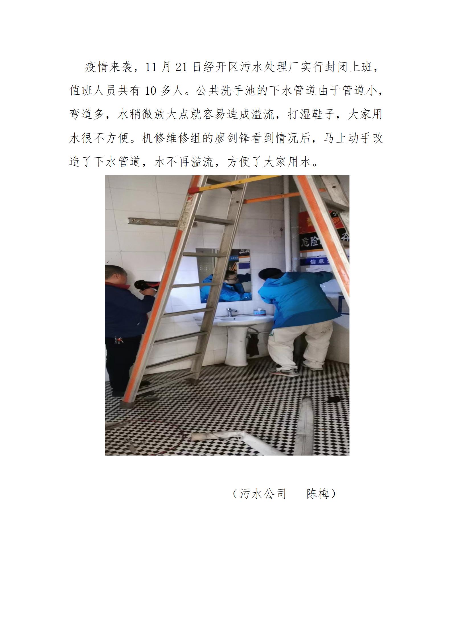 DB试玩