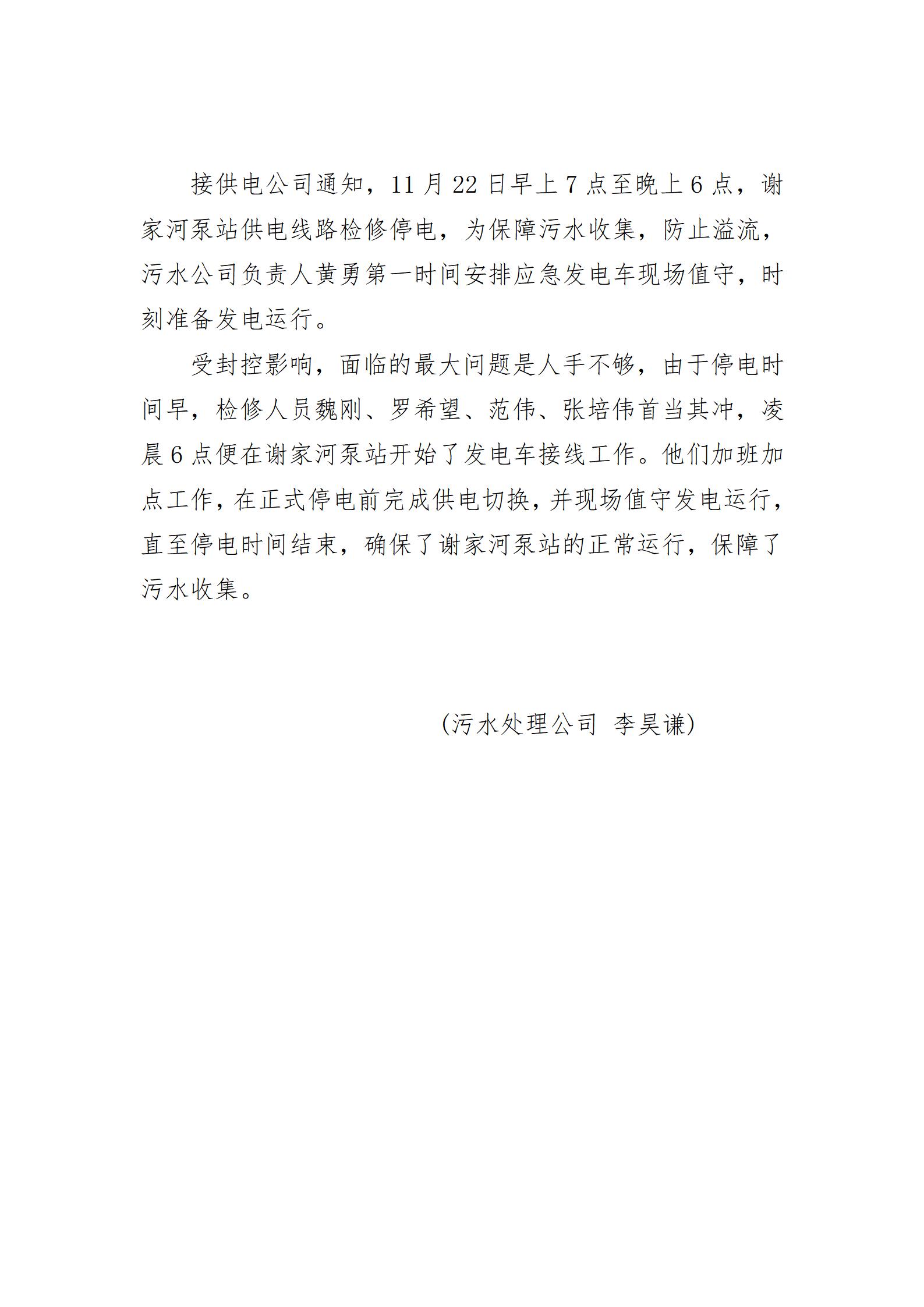 DB试玩