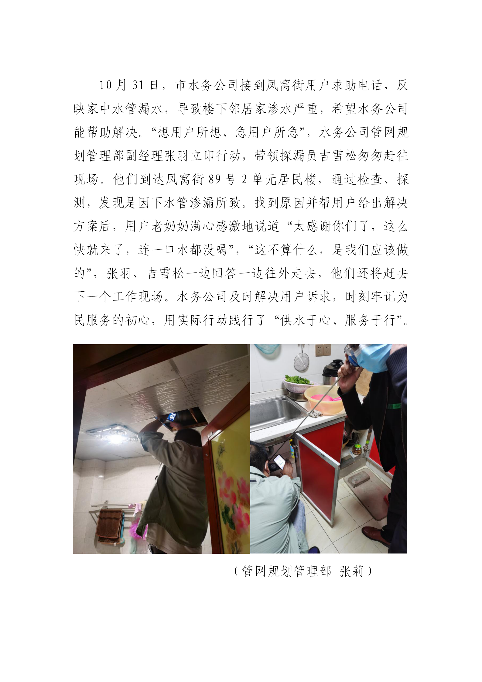DB试玩