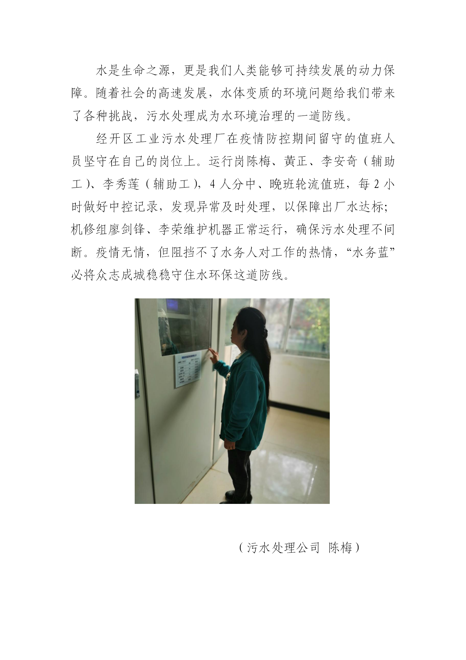 DB试玩