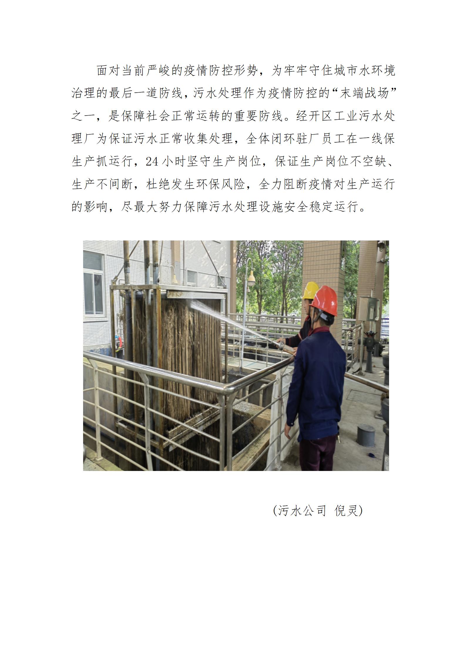 DB试玩