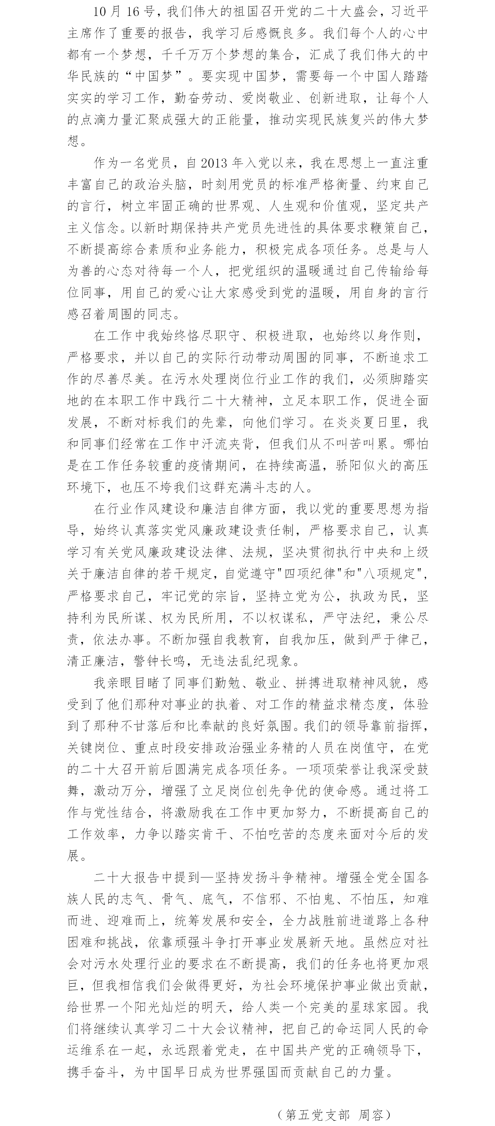 DB试玩