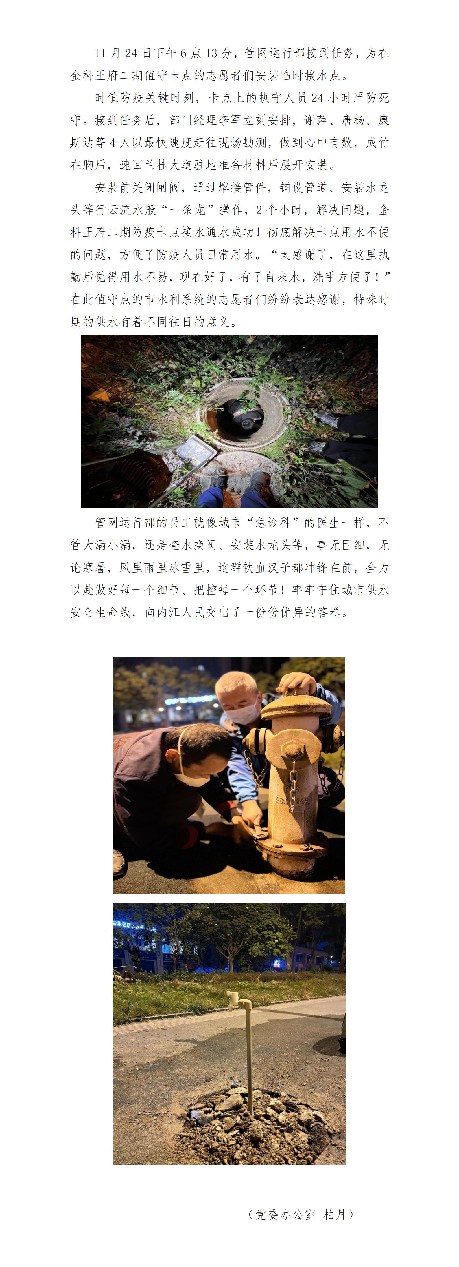 DB试玩