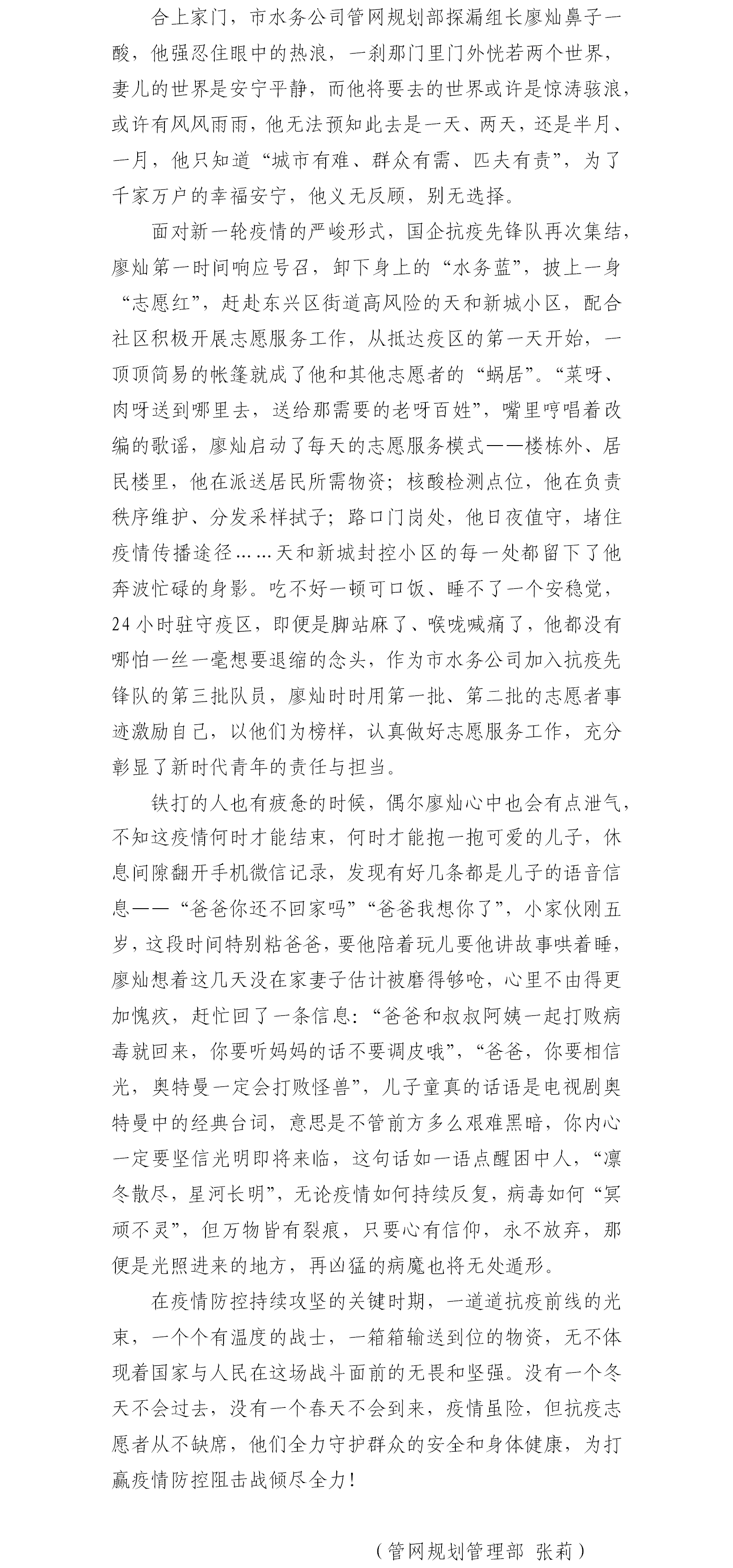 DB试玩